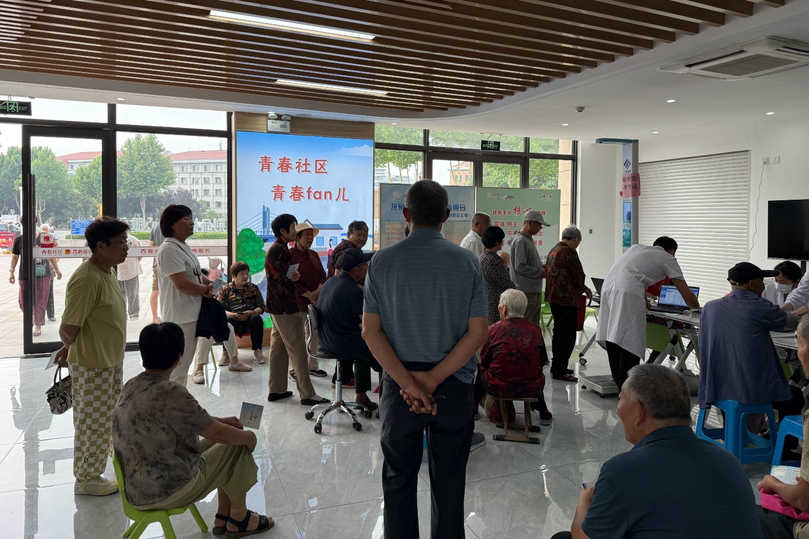 微信图片_20260625075038_9354_248_副本