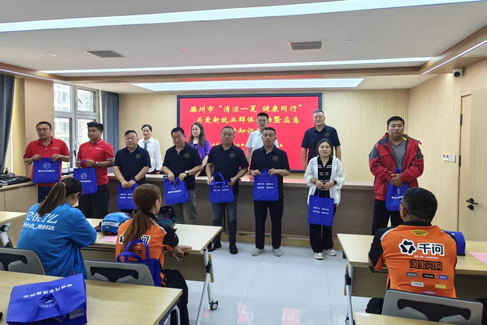微信图片_2026-06-25_150355_921
