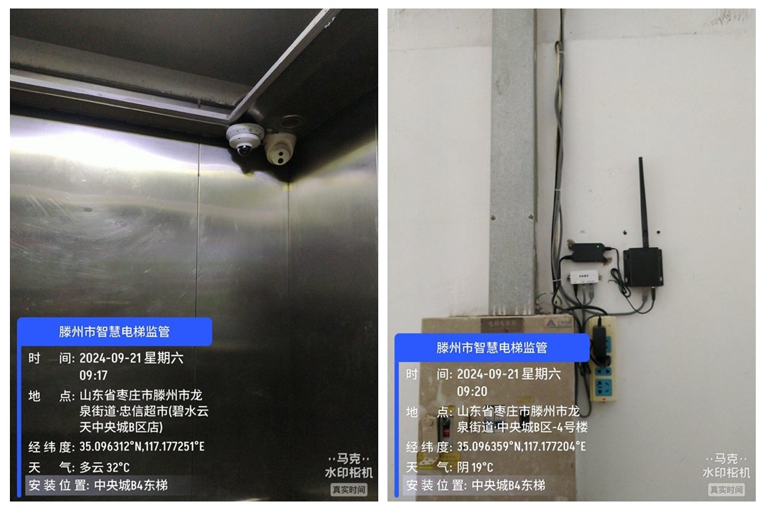 微信图片_20260625164732_4_125