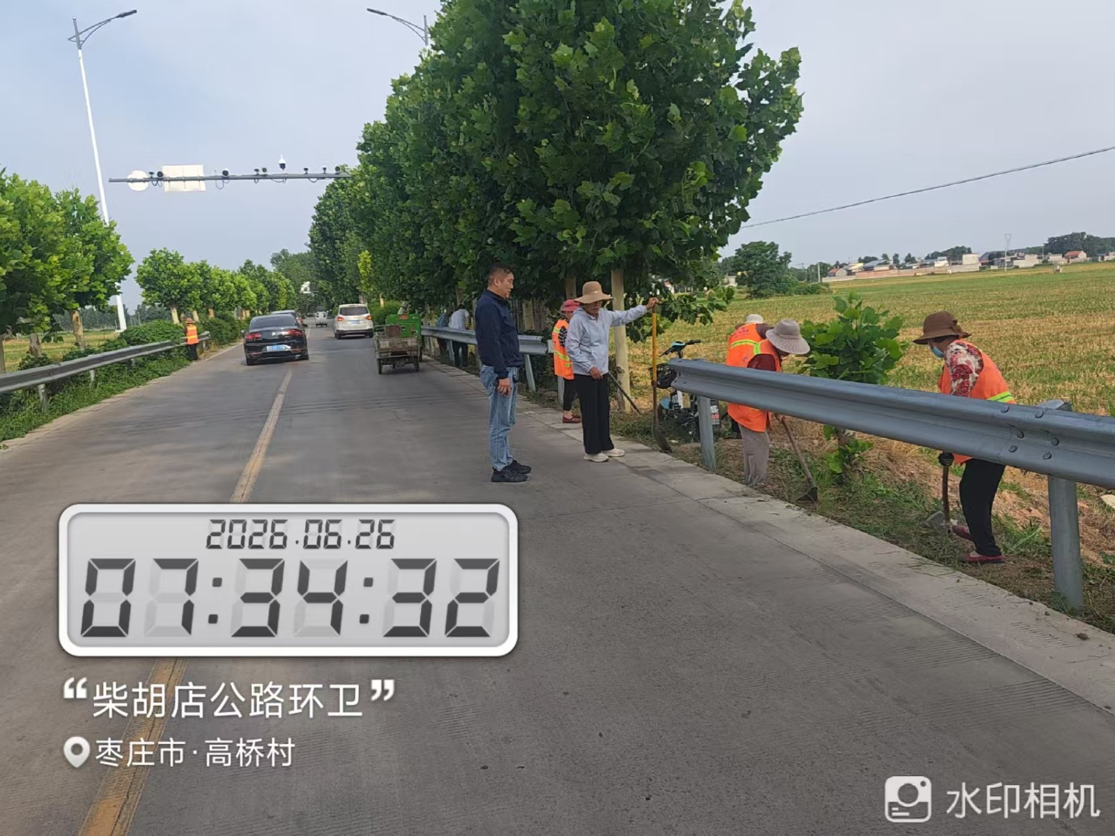 61261928c596cda537351433fea0e137