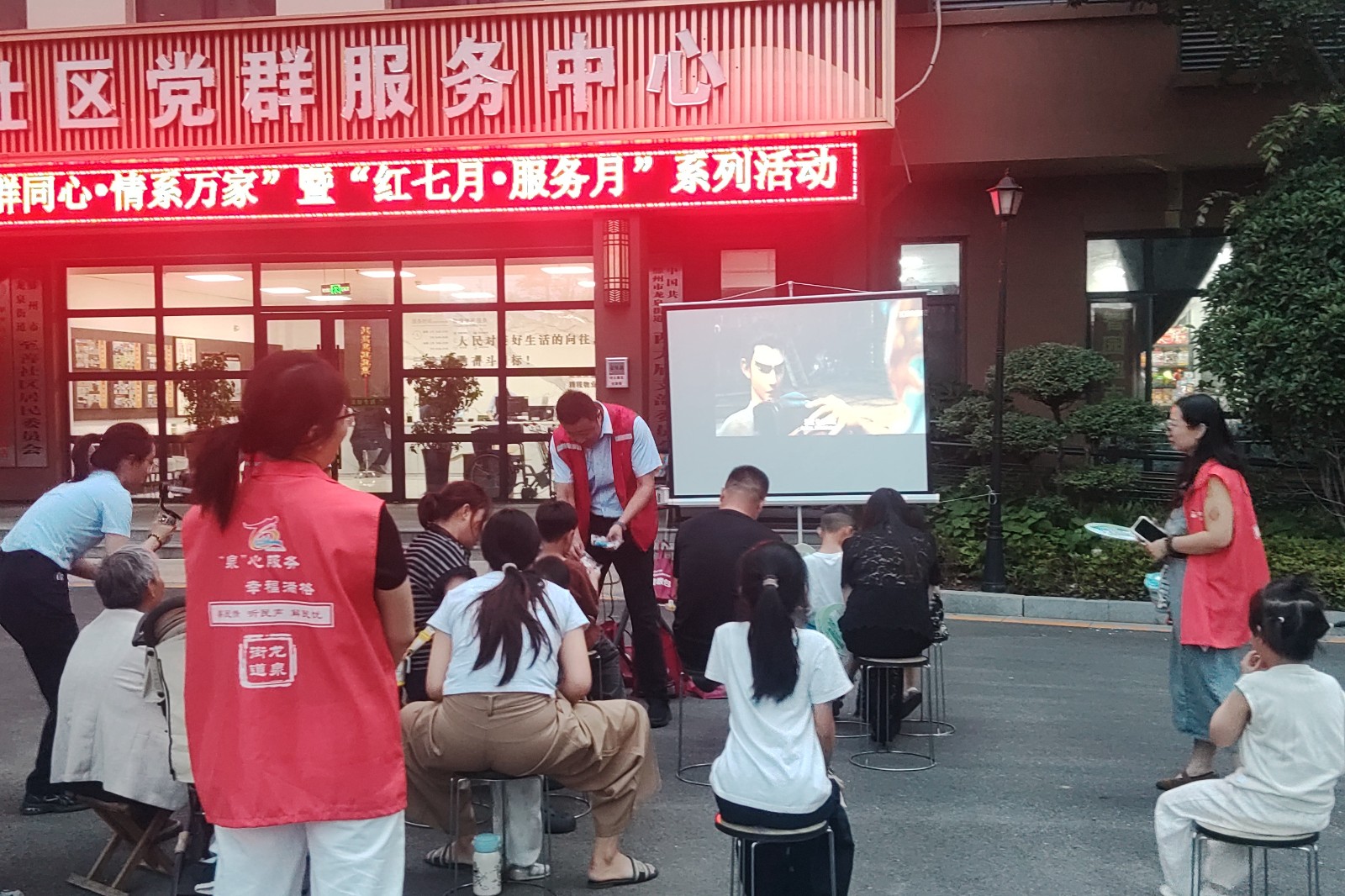 微信图片_20260625203832_9490_248_副本