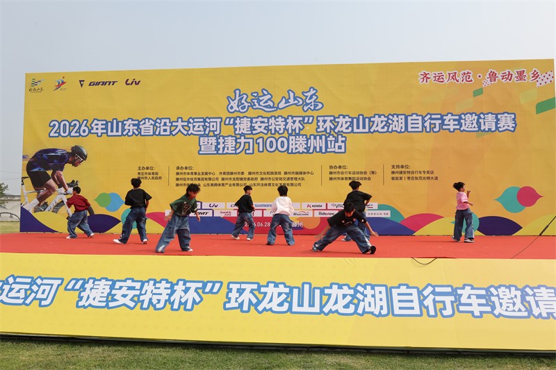 图片7