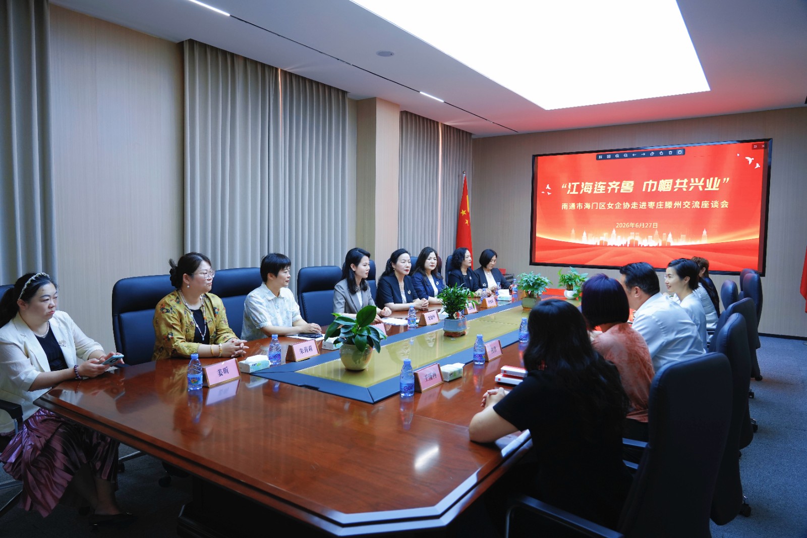 微信图片_20260628141014_17567_28