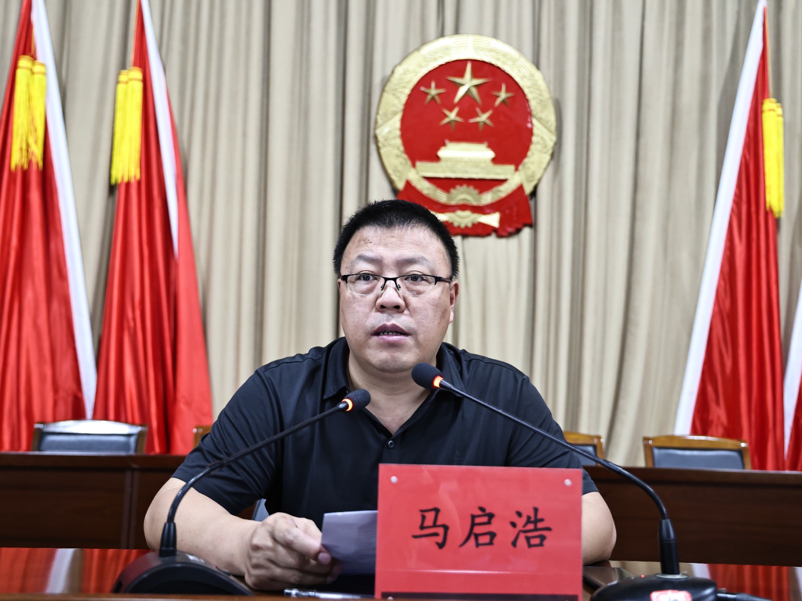 5A7A3150