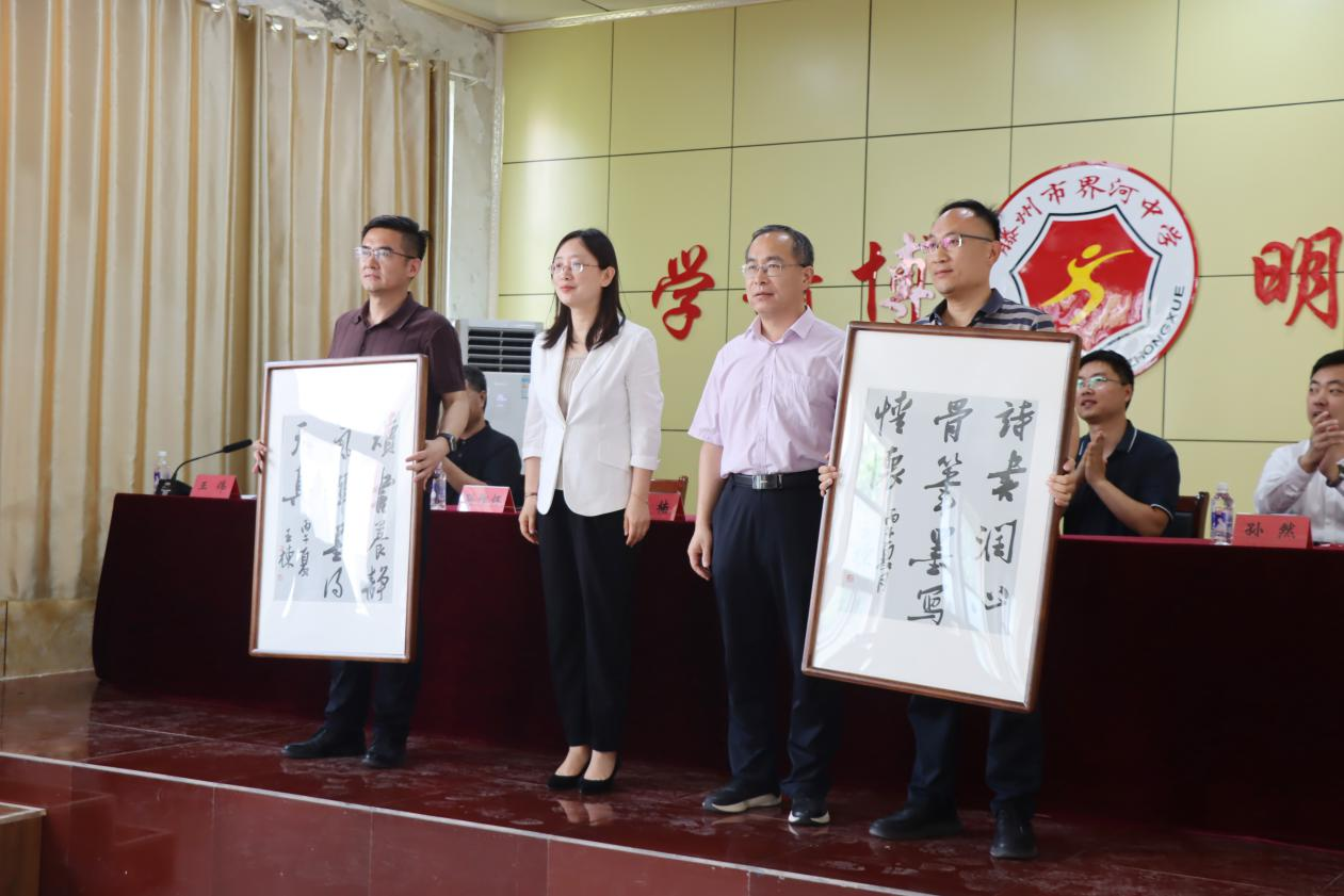 图片5
