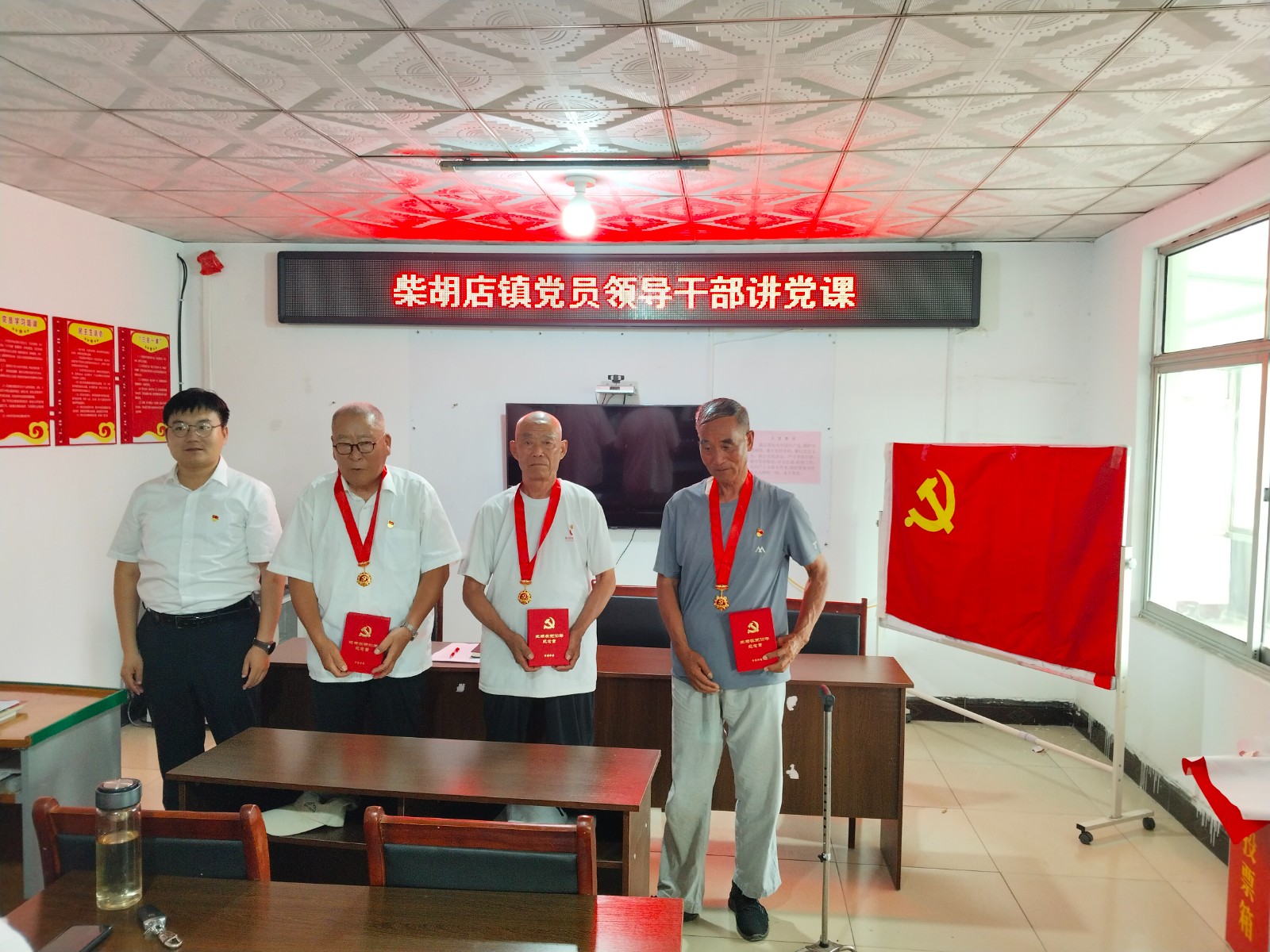 李铭镇