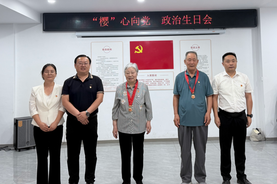微信图片_2026-07-01_171348_811