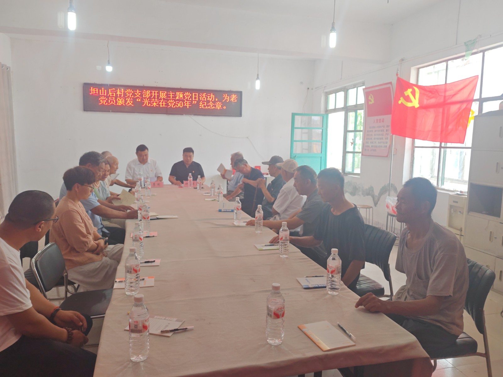 5李刚