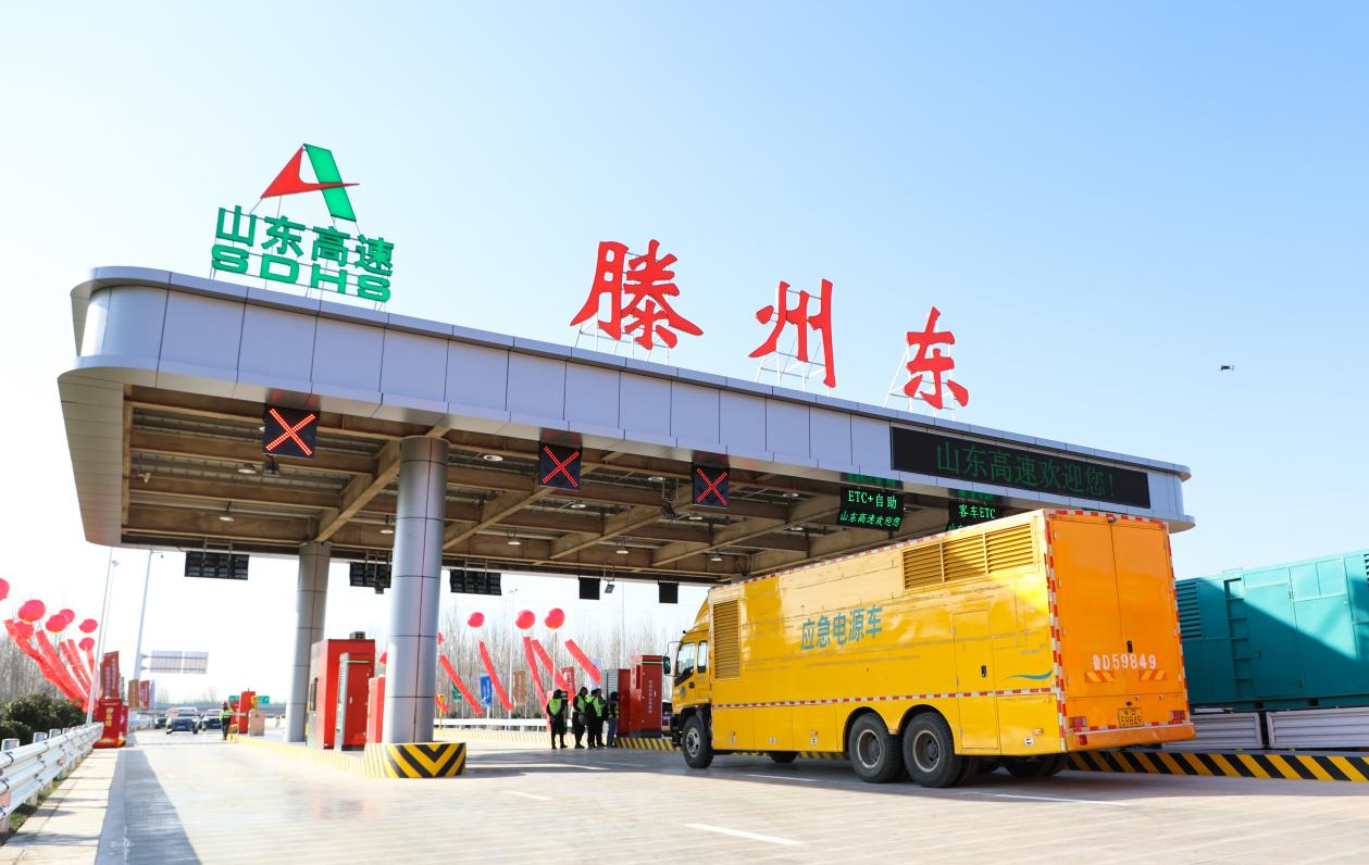 图片29