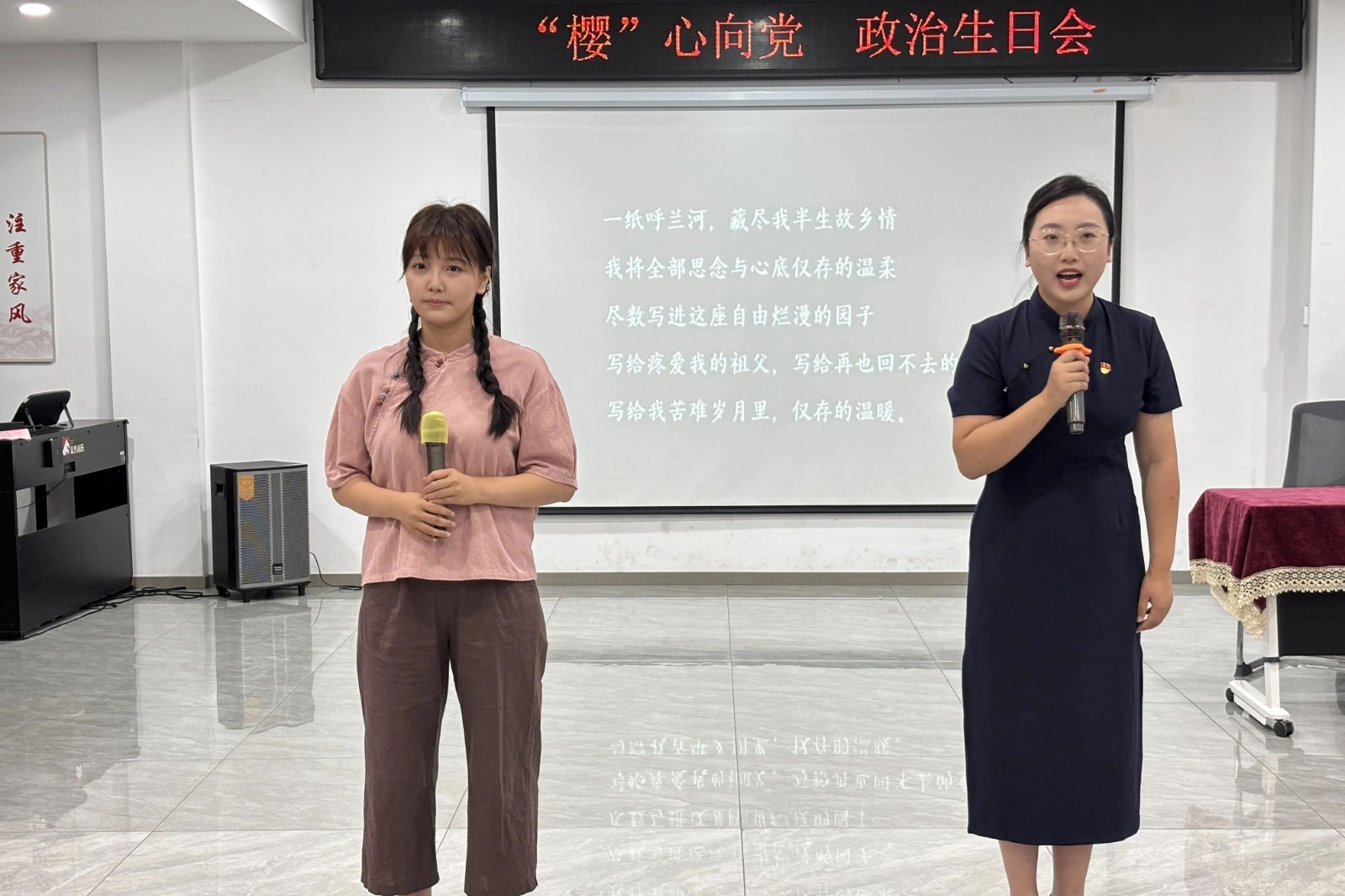 微信图片_2026-07-01_171358_717