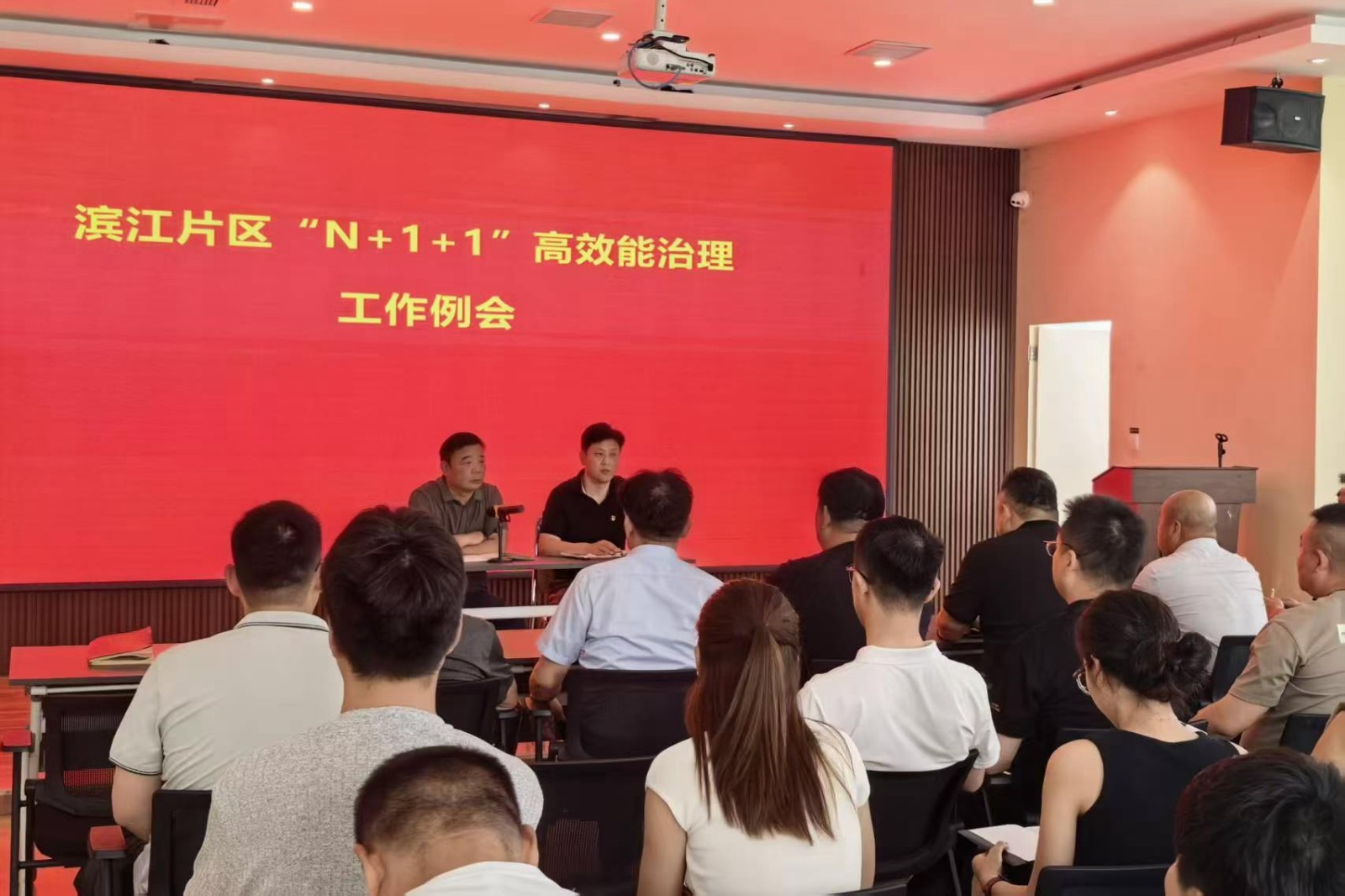 微信图片_20260701163847_13921_8