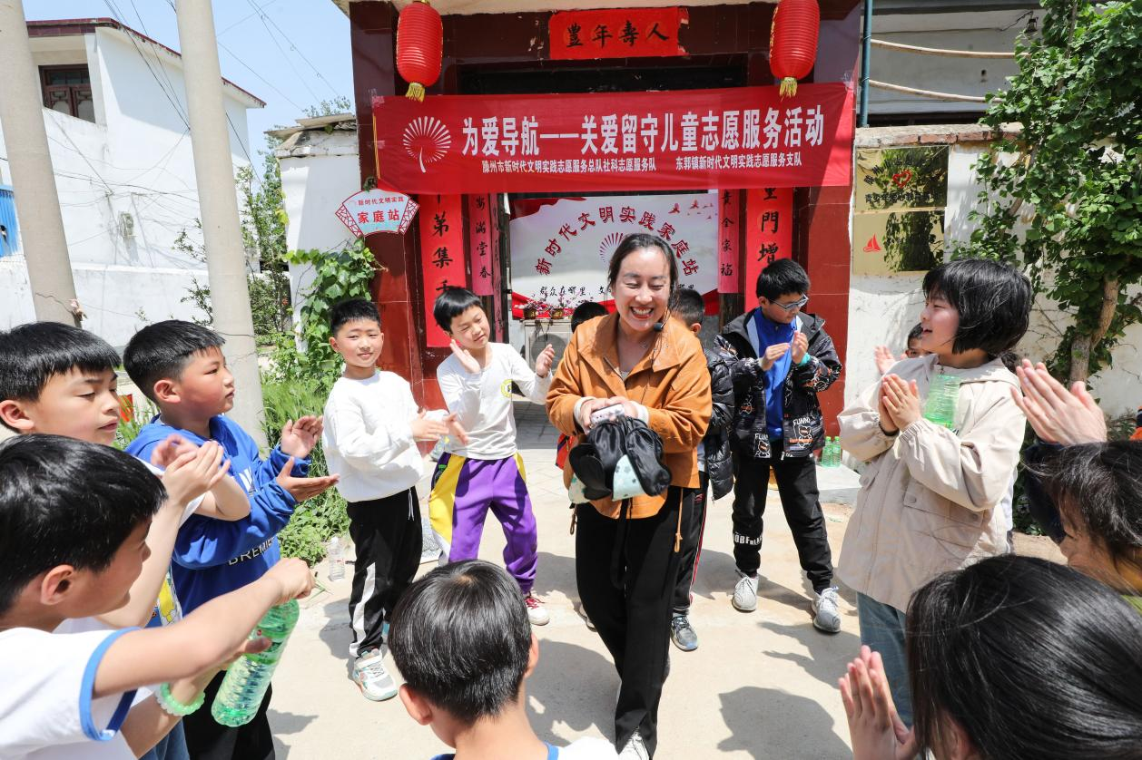 图片43