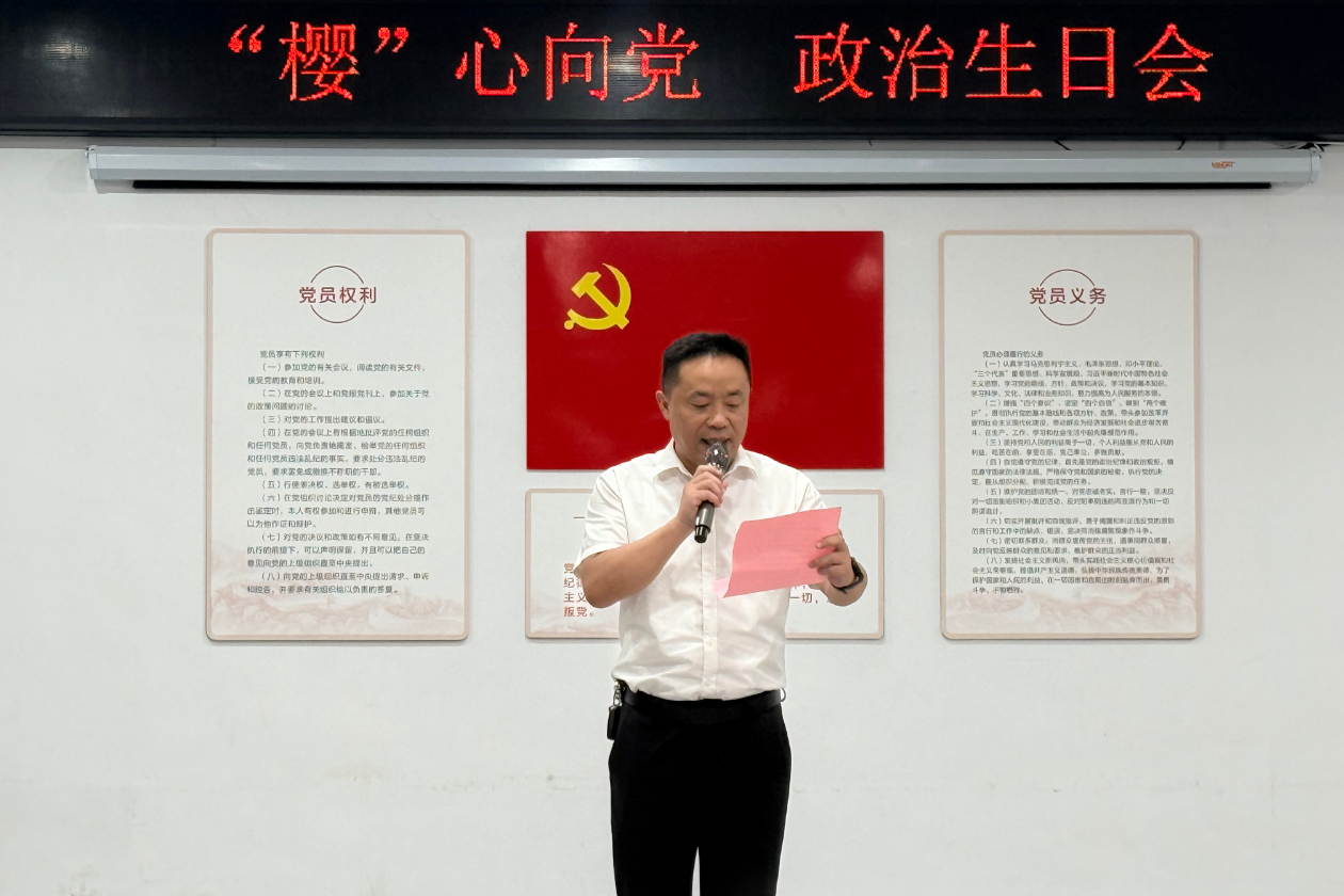微信图片_2026-07-01_171352_628