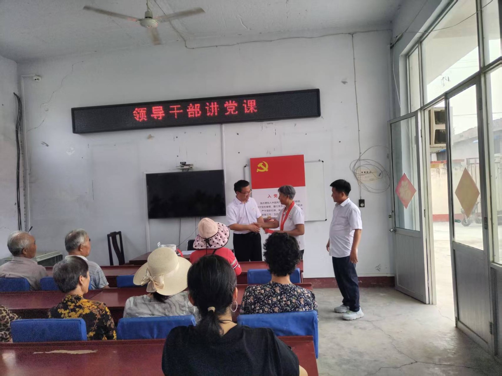 3邓景文