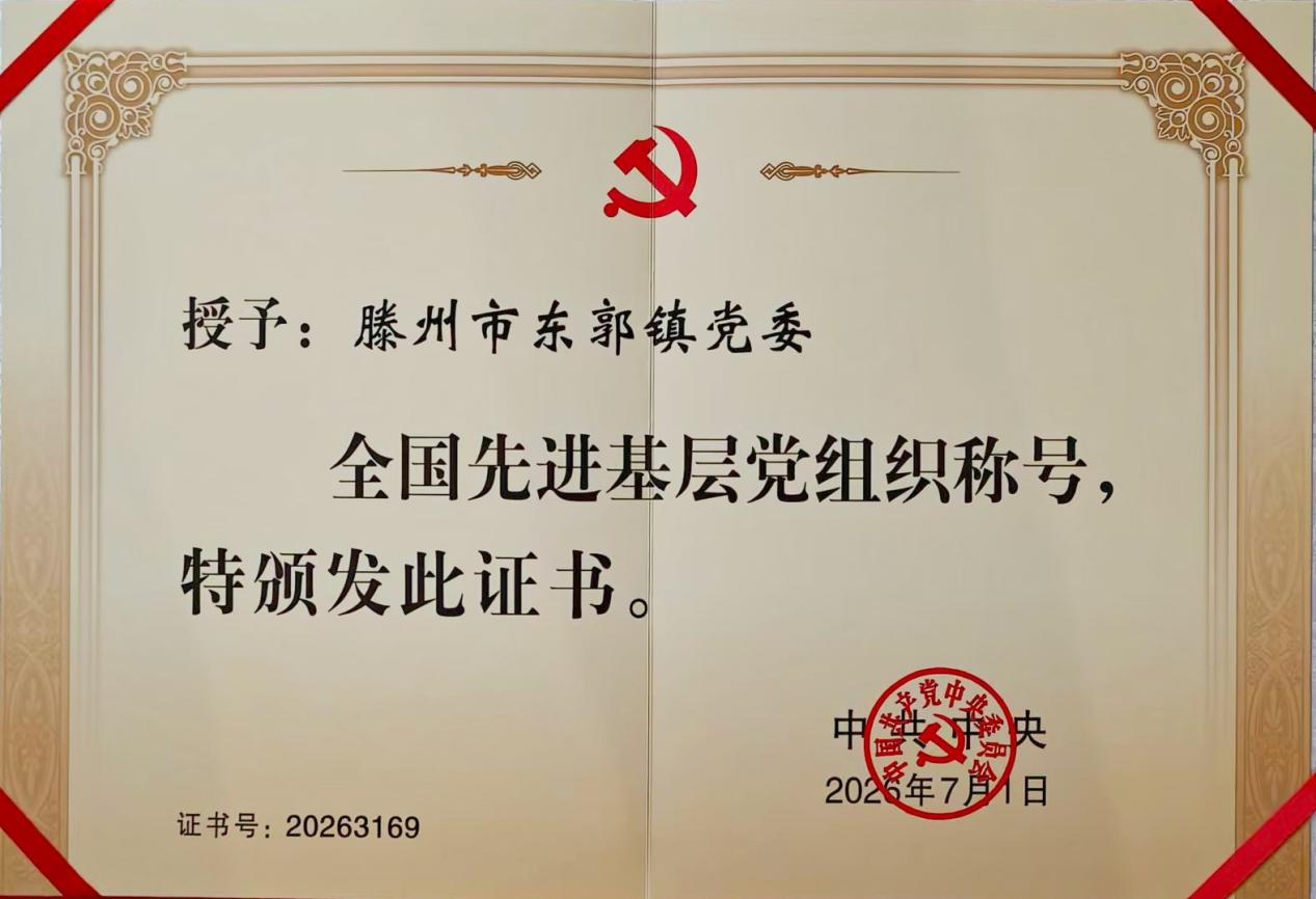 图片20