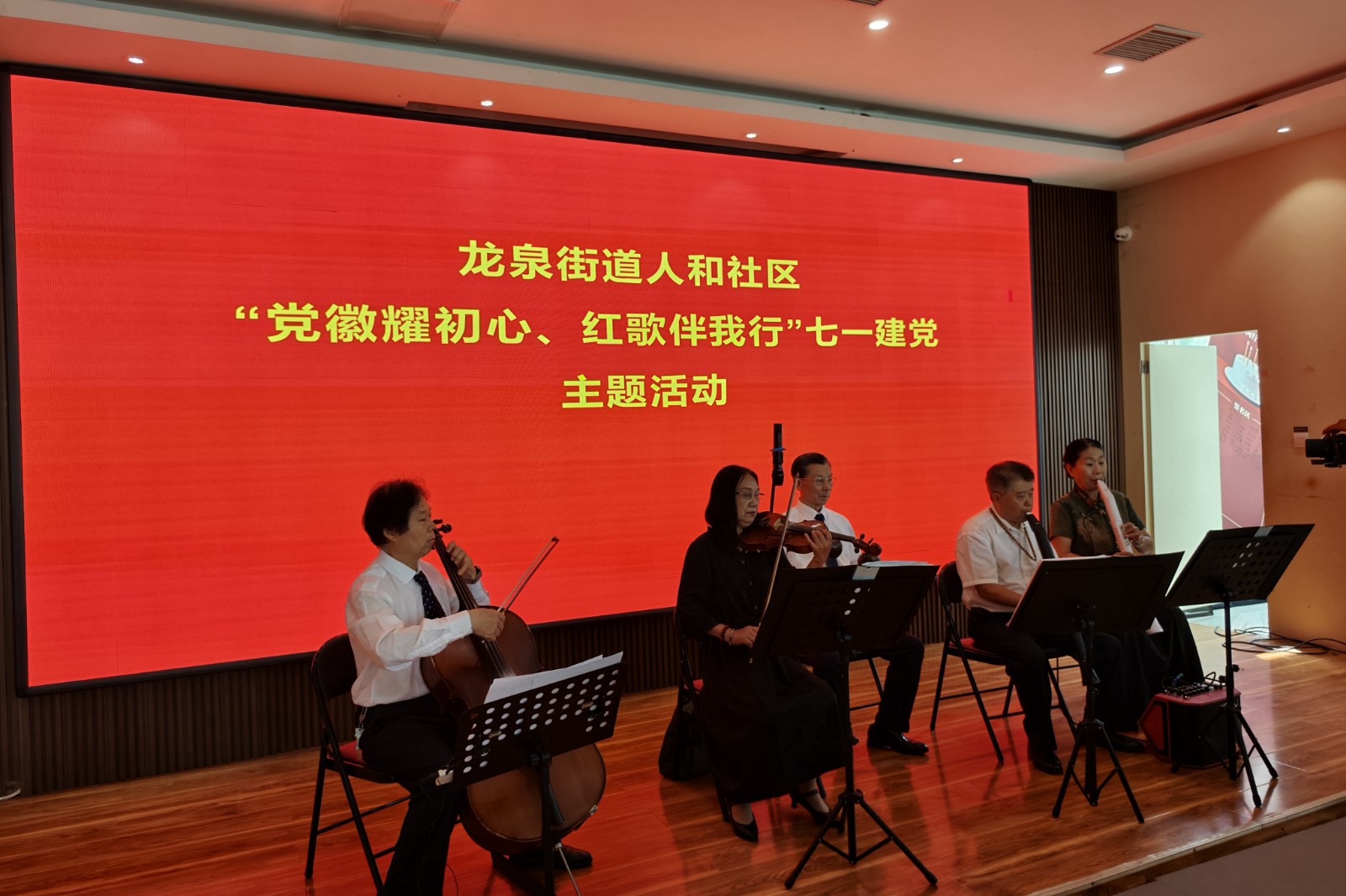 微信图片_20260701101052_8144_6_副本
