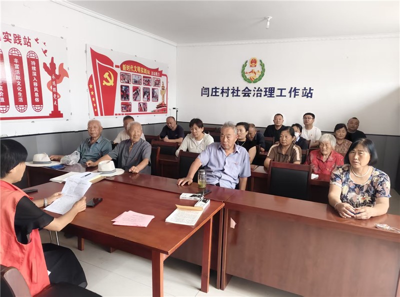 微信图片_20260701151449_25_48
