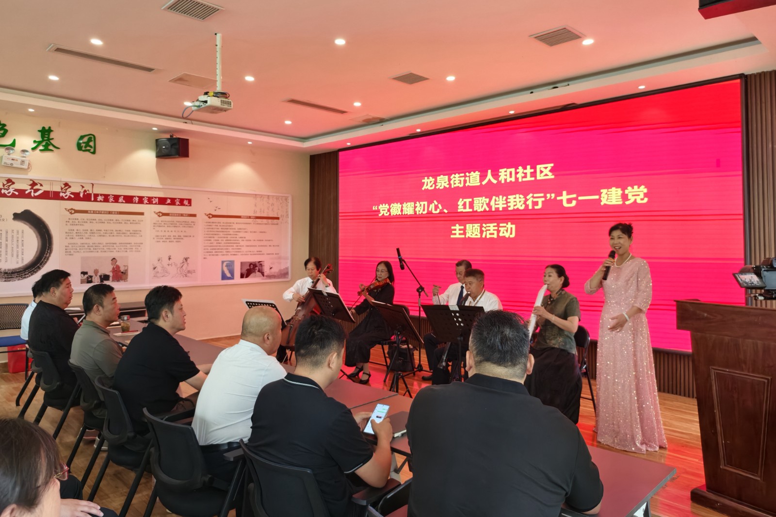 微信图片_20260701101055_8148_6_副本
