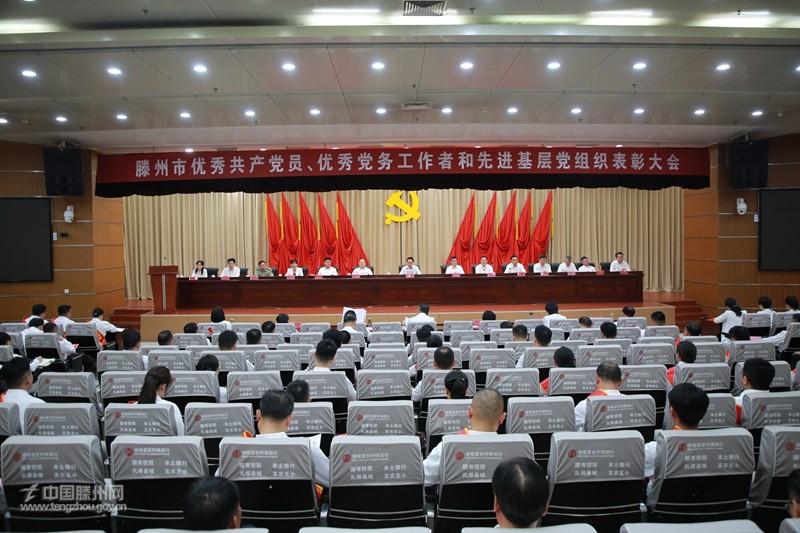 微信图片_20260702180726_14112_8
