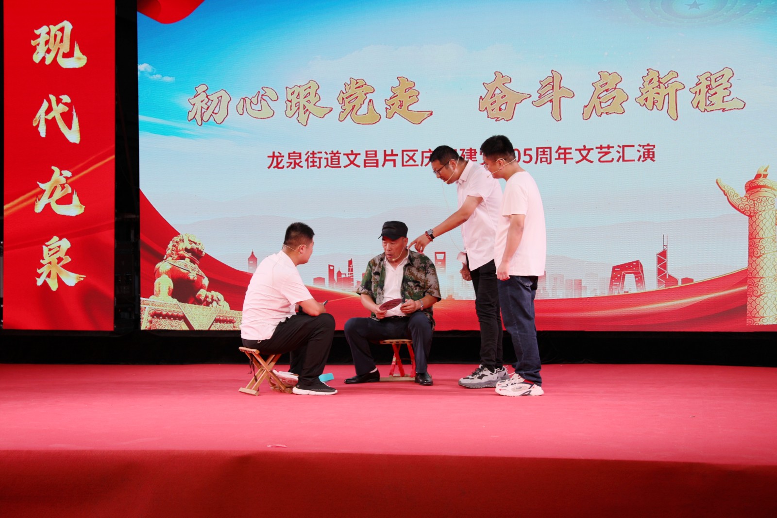 微信图片_20260702161747_14044_8