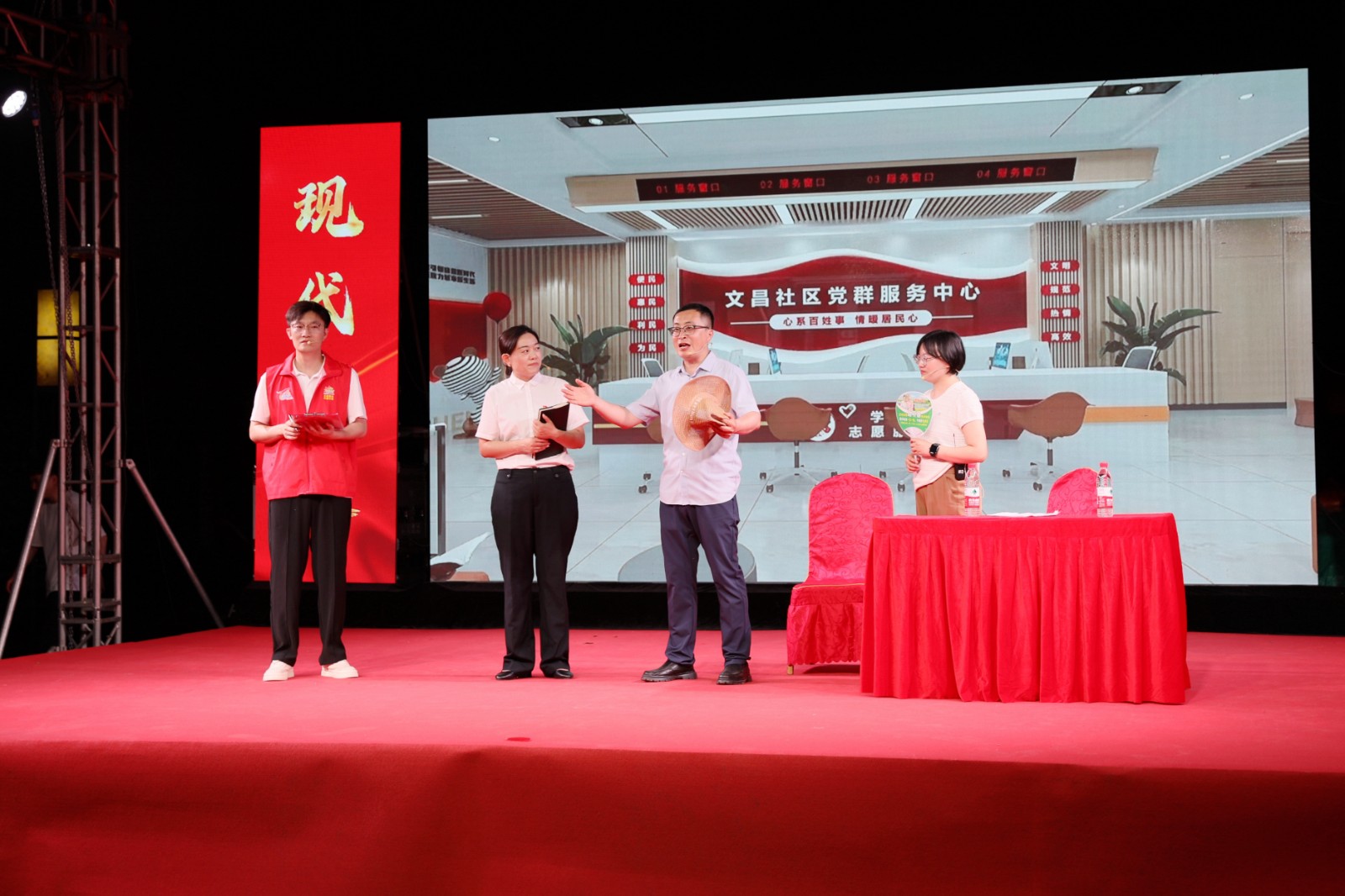 微信图片_20260702161755_14048_8