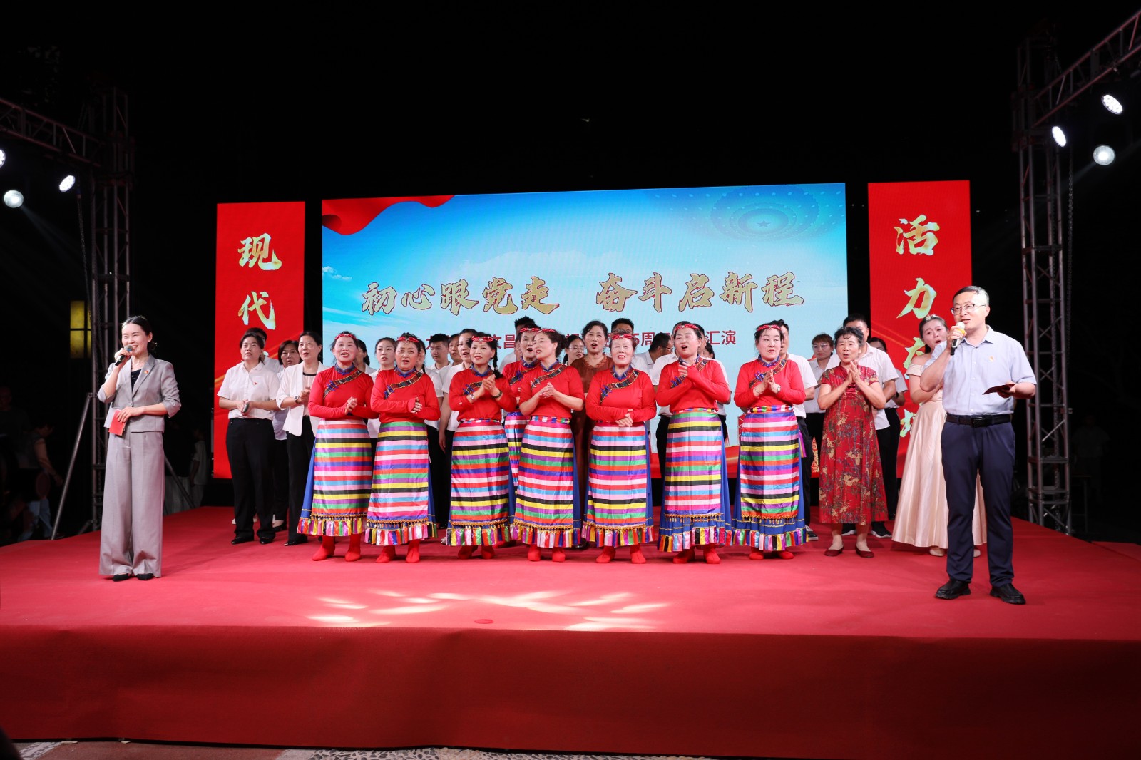 微信图片_20260702161806_14053_8