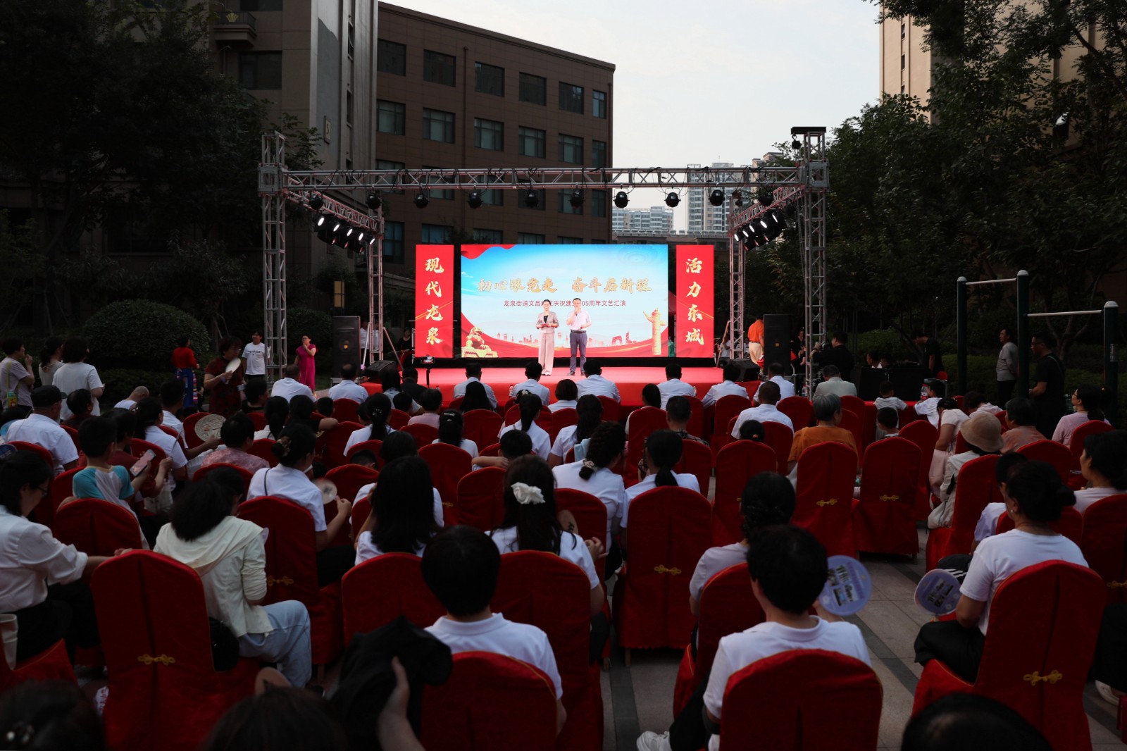 微信图片_20260702161739_14040_8
