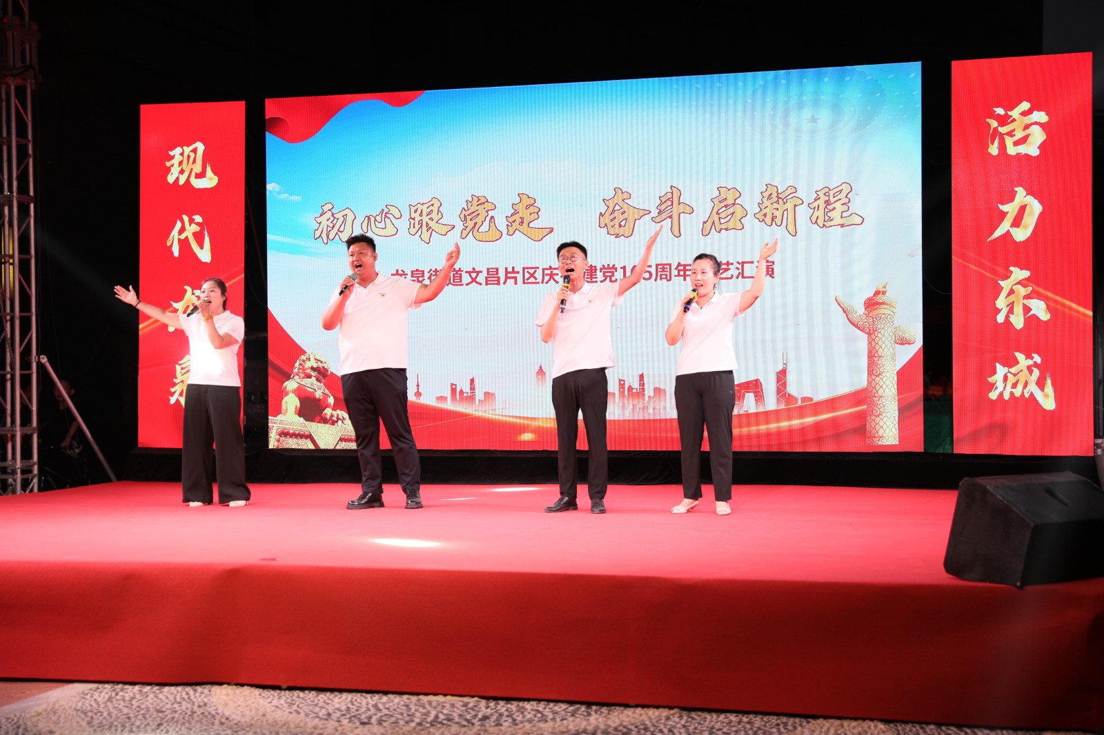 微信图片_20260702161753_14047_8