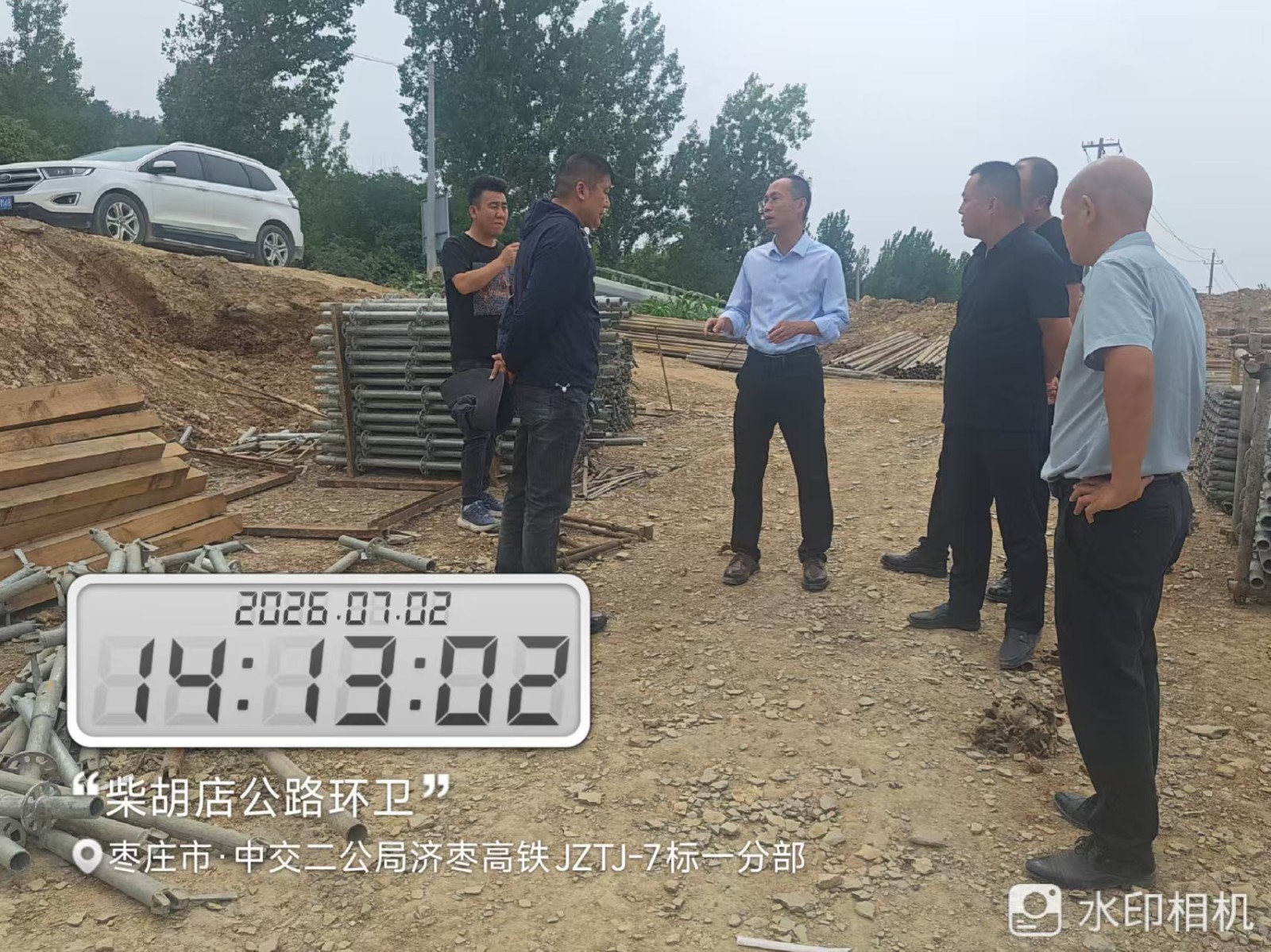 济枣高铁设计代表与我镇商议夏庄隧道进口改路方案。