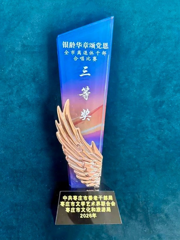 微信图片_20260702121623_14009_8