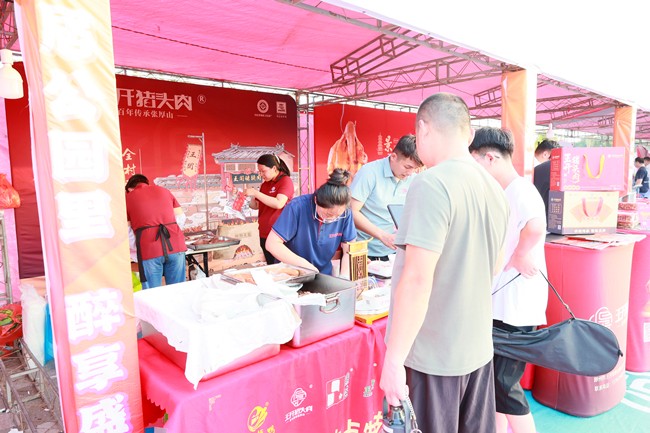 微信图片_20260706144246_192_245_副本