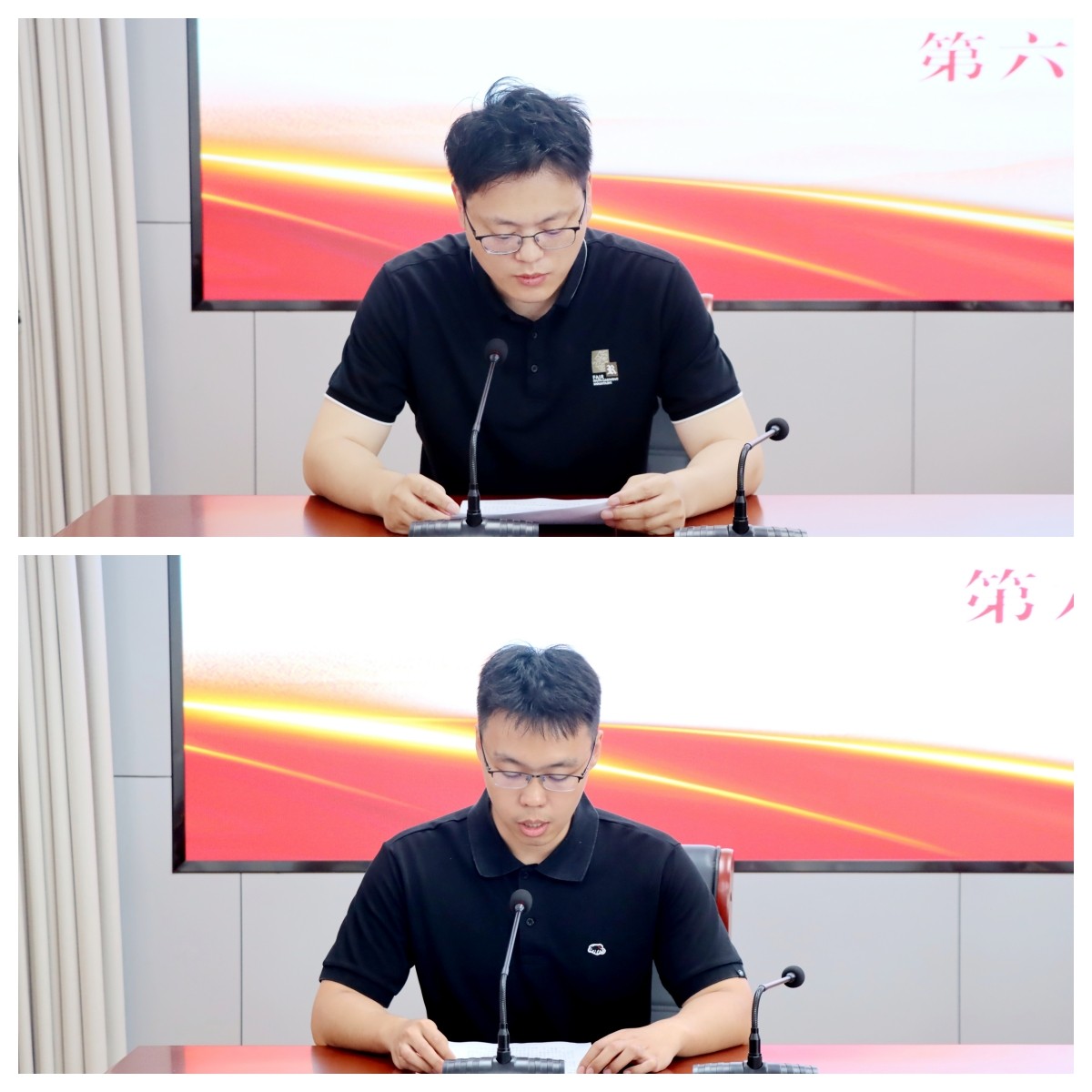 未命名