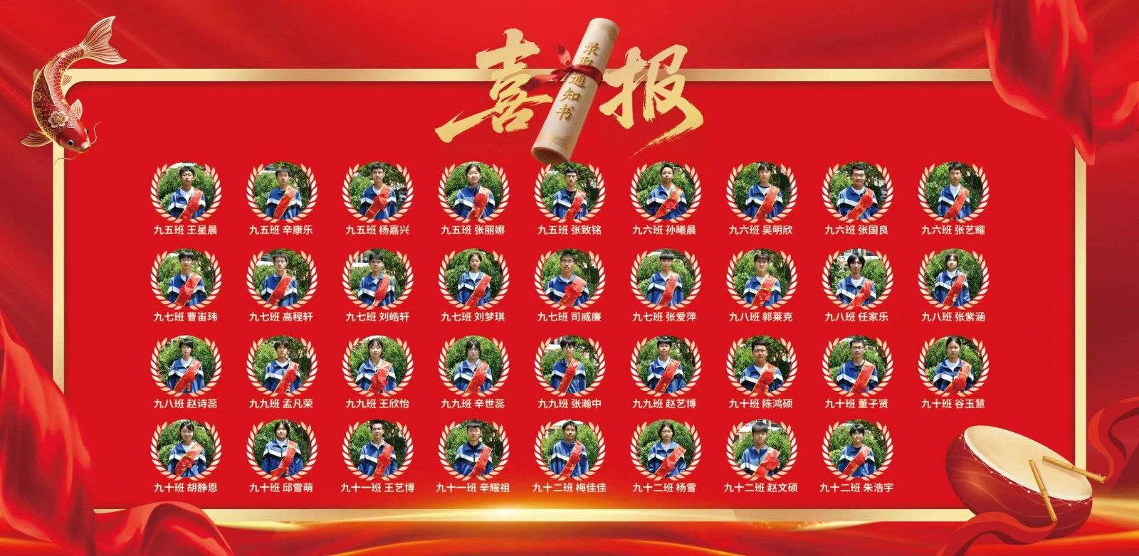 微信图片_20260706143412_718_45