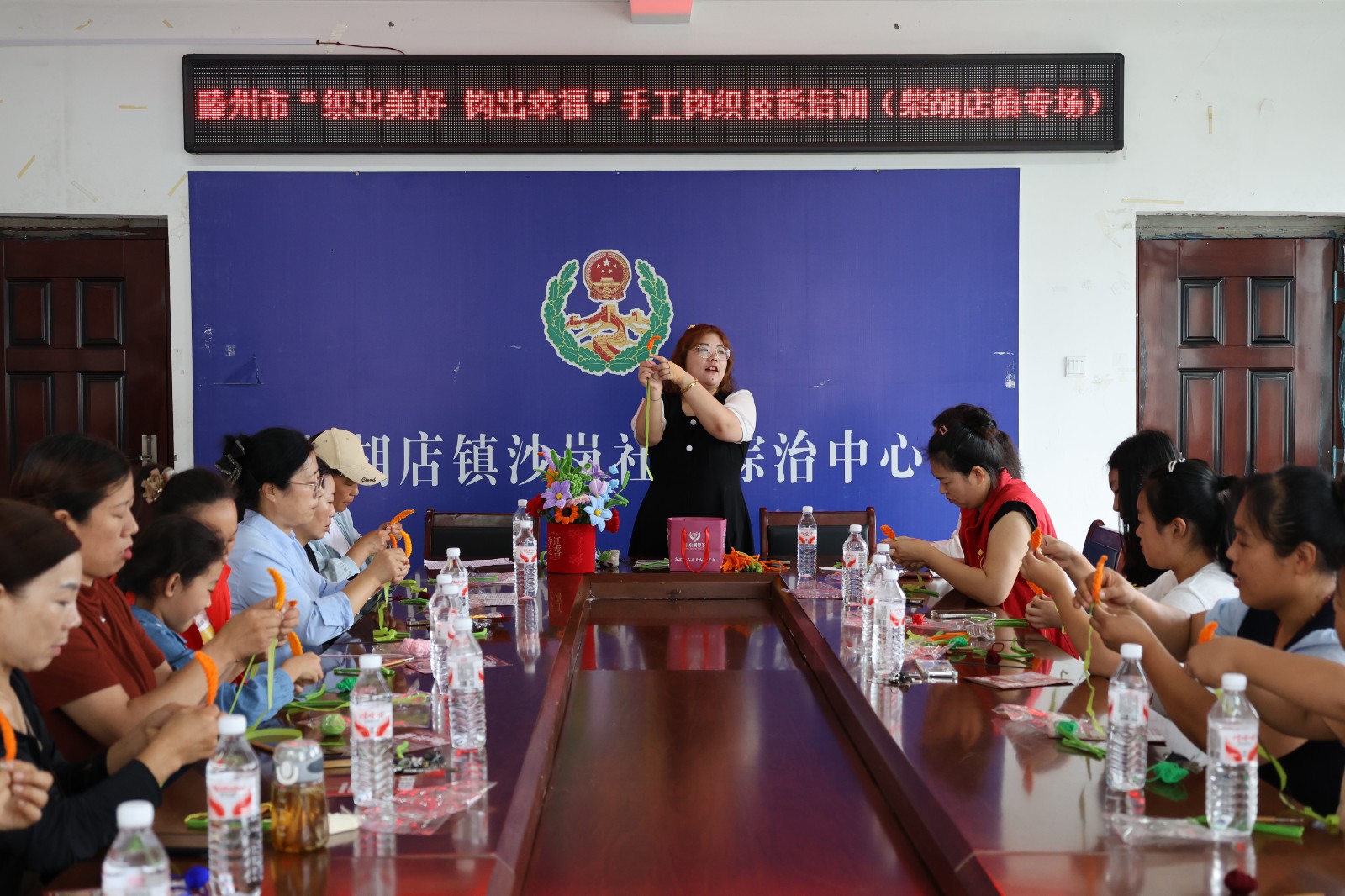滕州市“织出美好