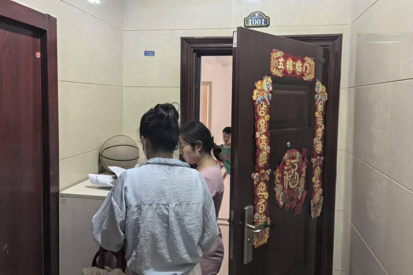 万达科圣路