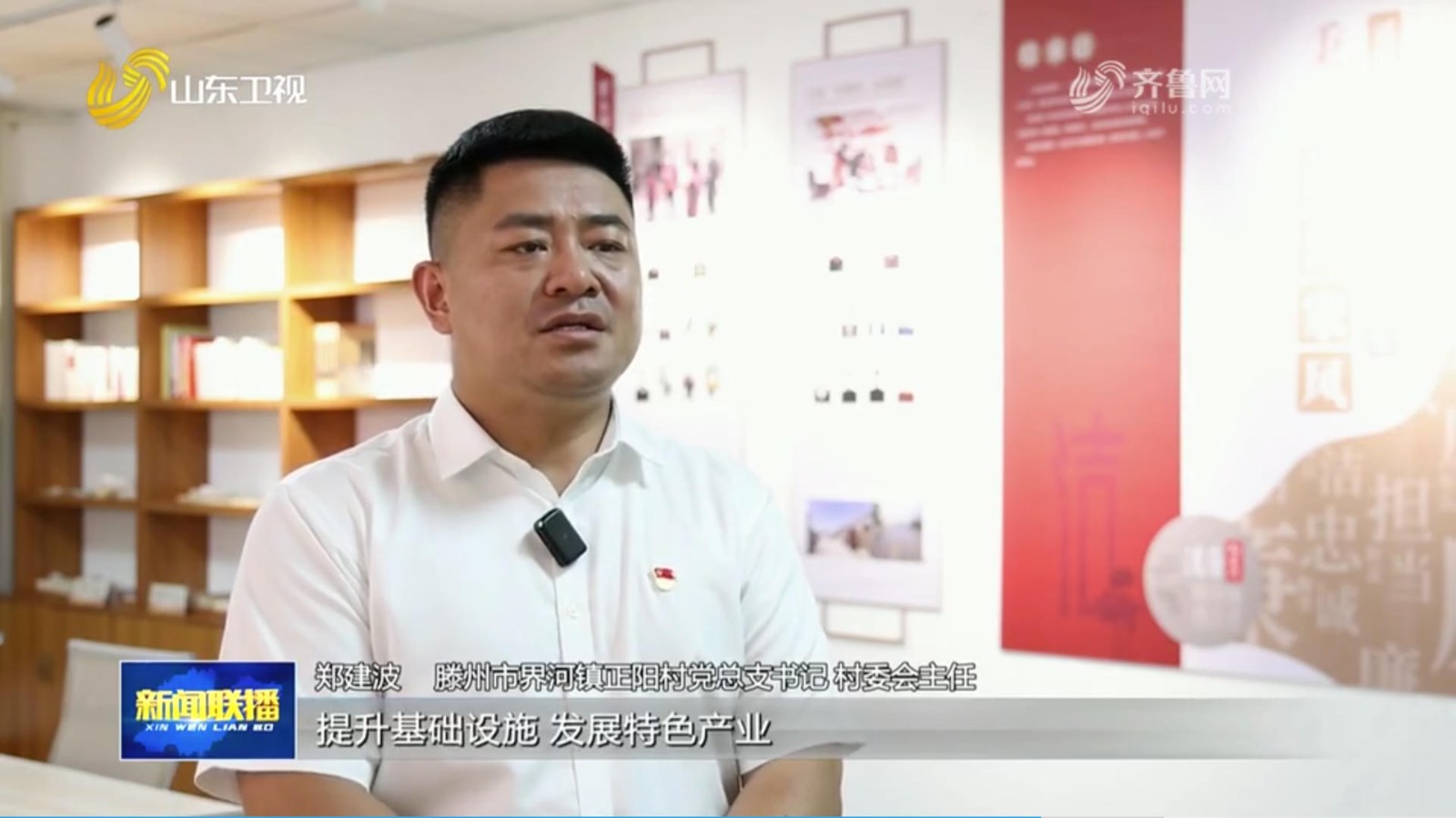 微信图片_20260710223116_747_45