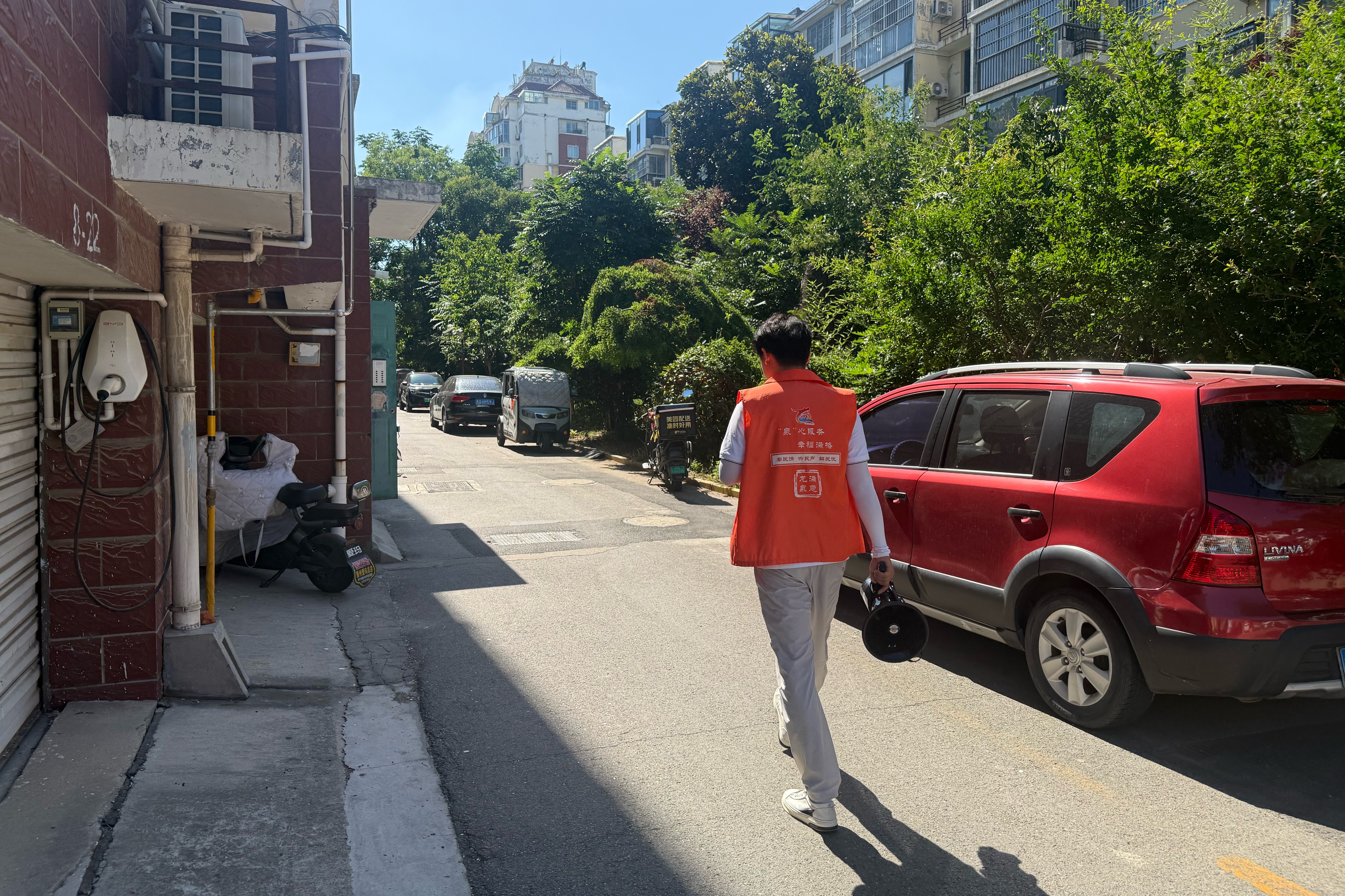 neoimage_1783760207371271000