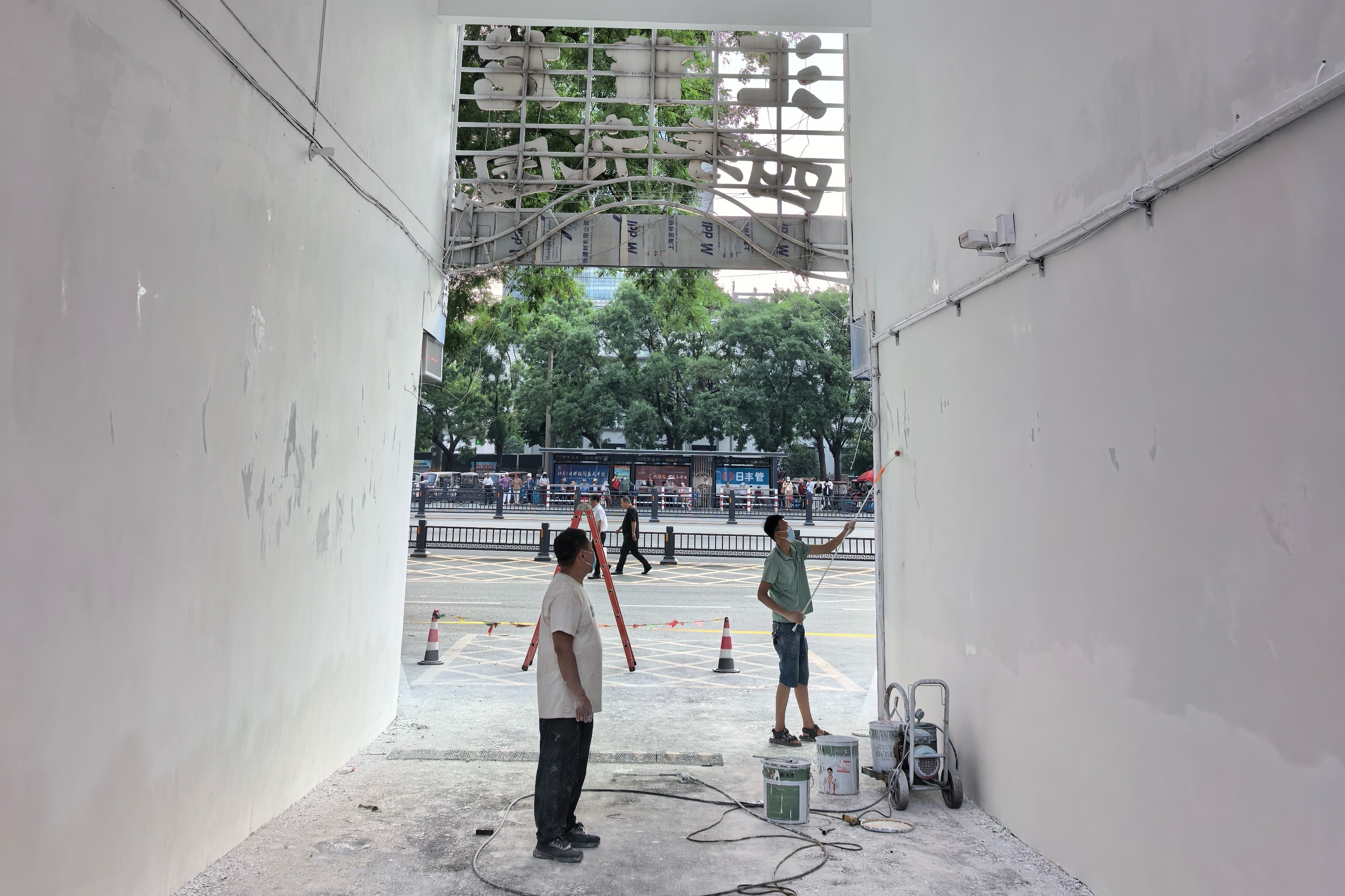 neoimage_1783760207371271000