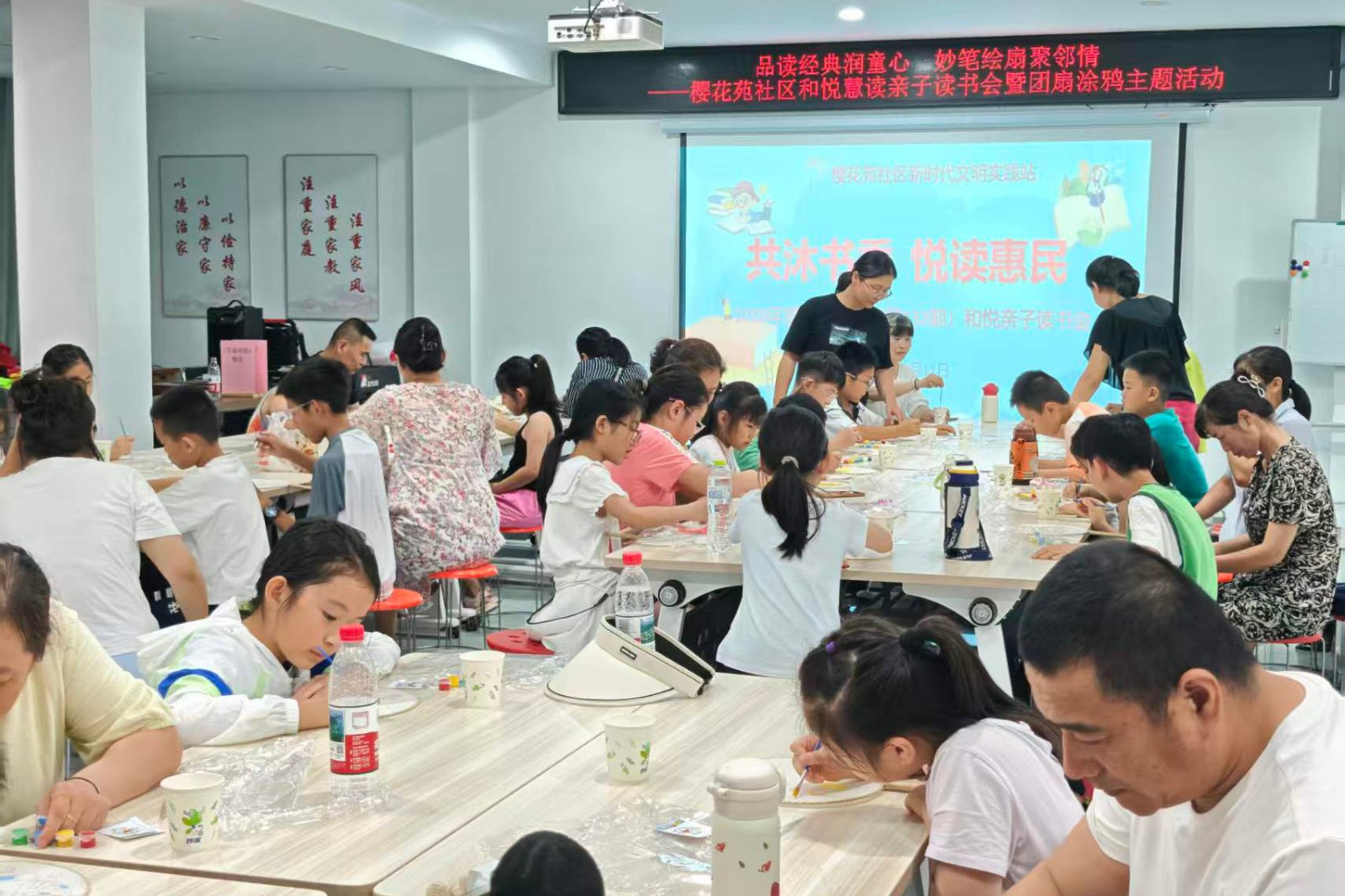微信图片_2026-07-12_144036_824_副本