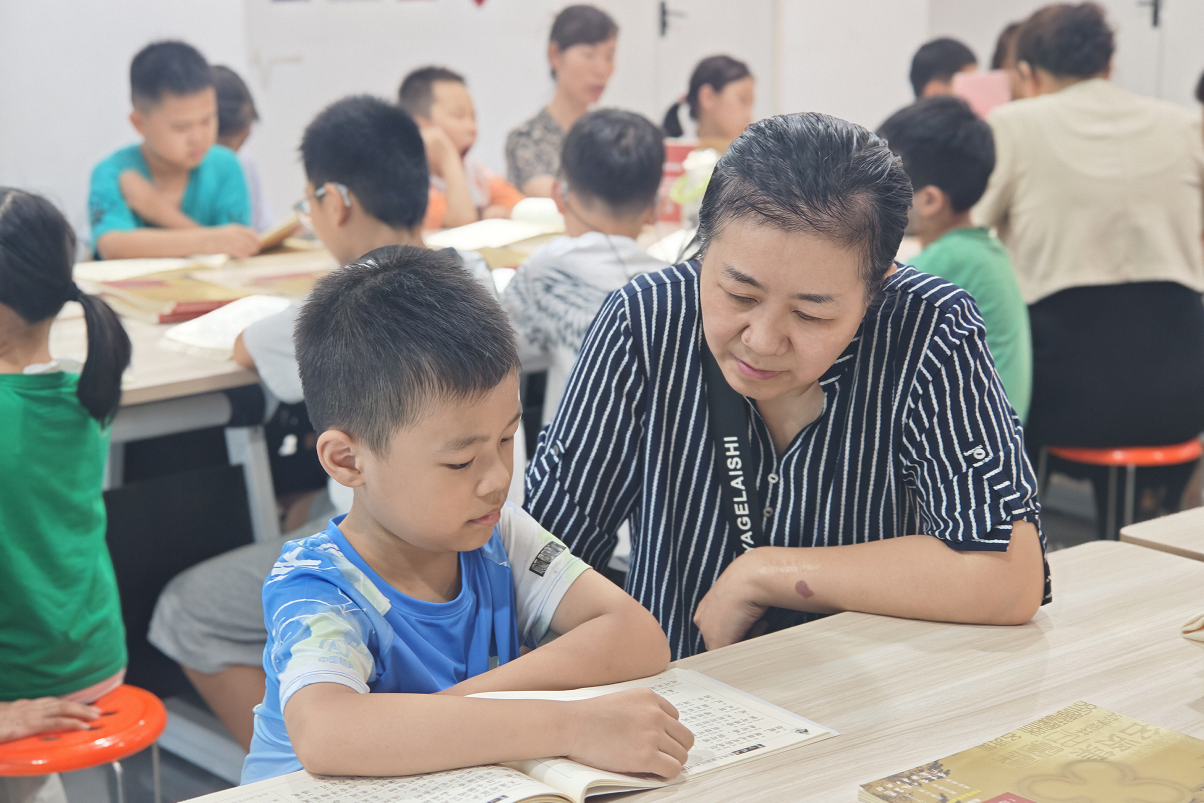 微信图片_2026-07-12_144447_797_副本