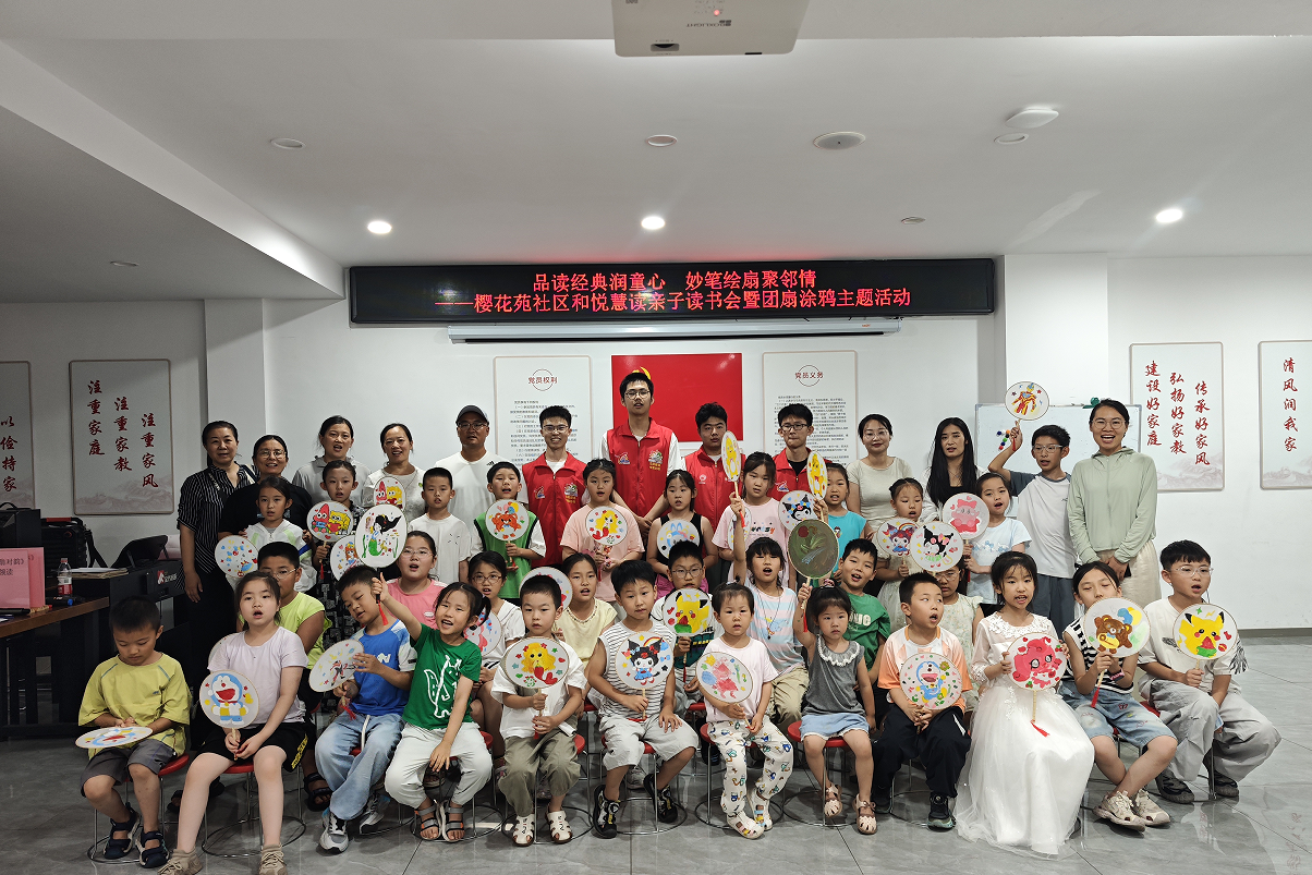 微信图片_2026-07-12_144655_375_副本