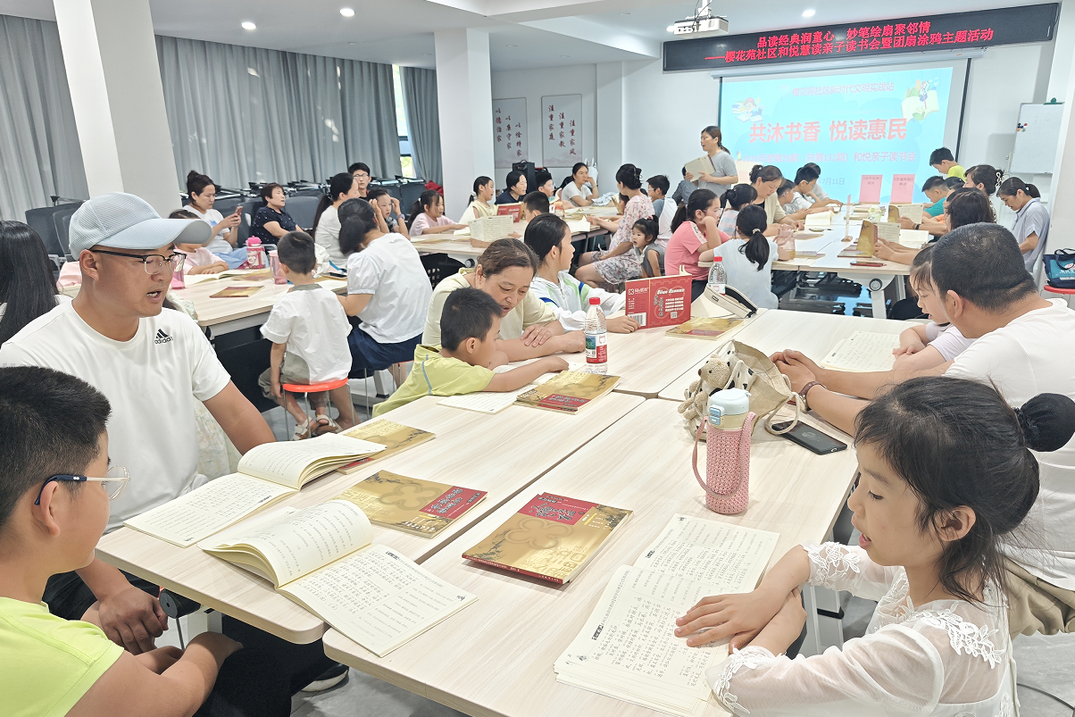微信图片_2026-07-12_144424_334_副本