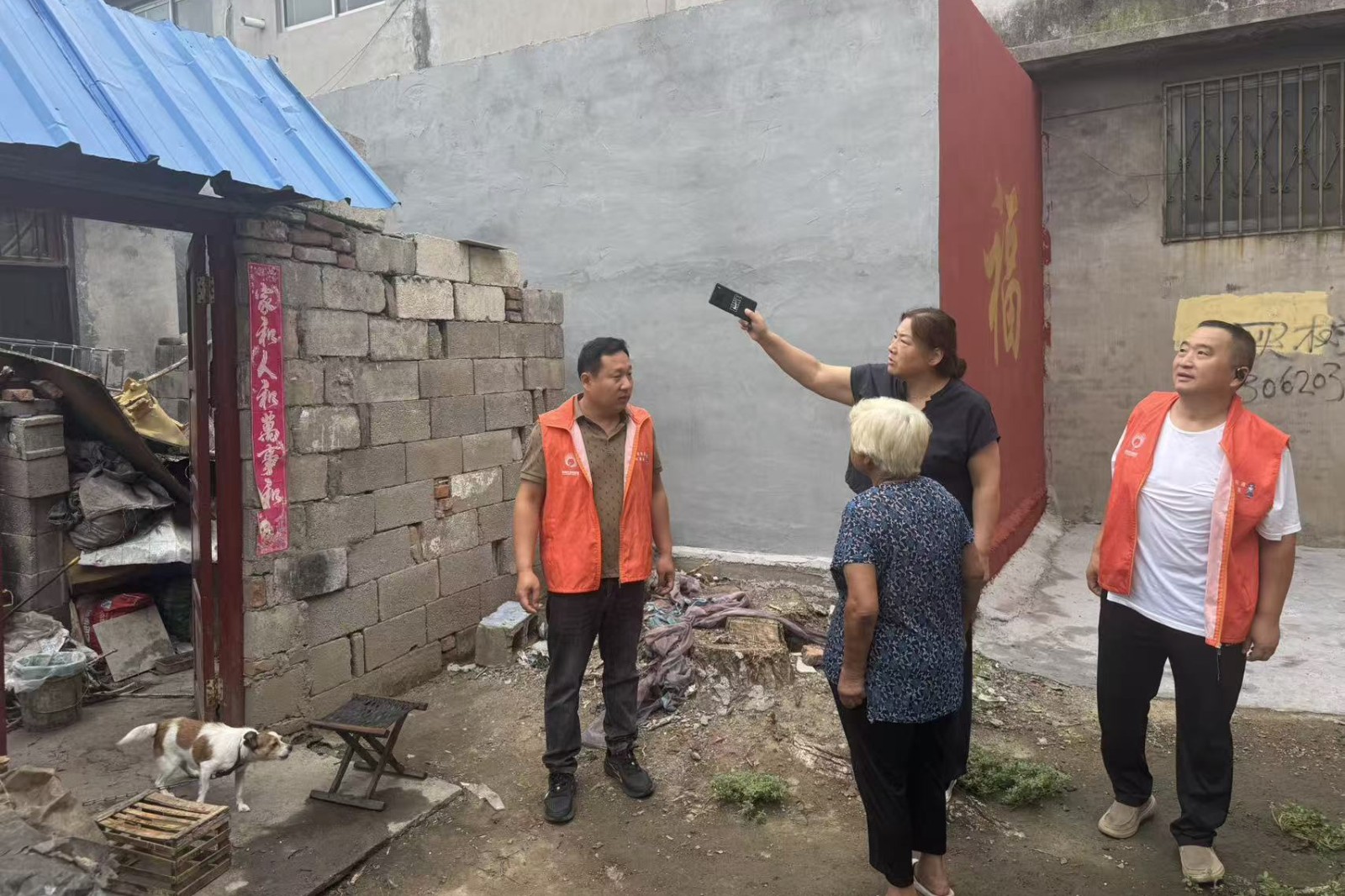 微信图片_20260712112105_10987_248_副本
