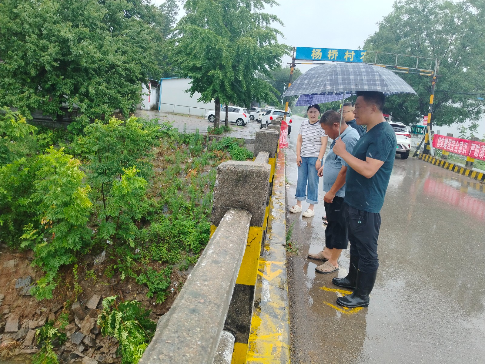 微信图片_20260713115038