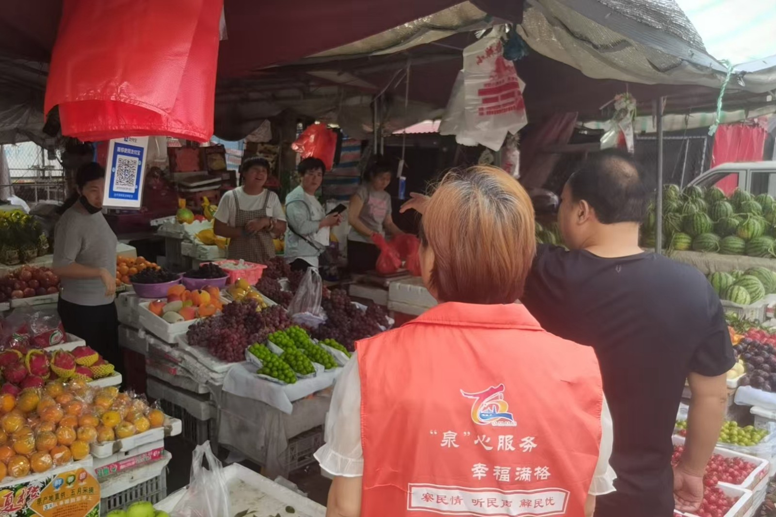 微信图片_20260712114323_10990_248_副本