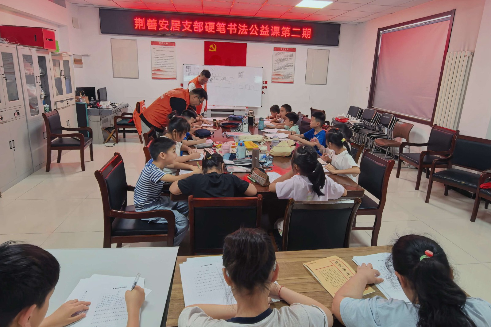 微信图片_20260714111954_11509_248_副本