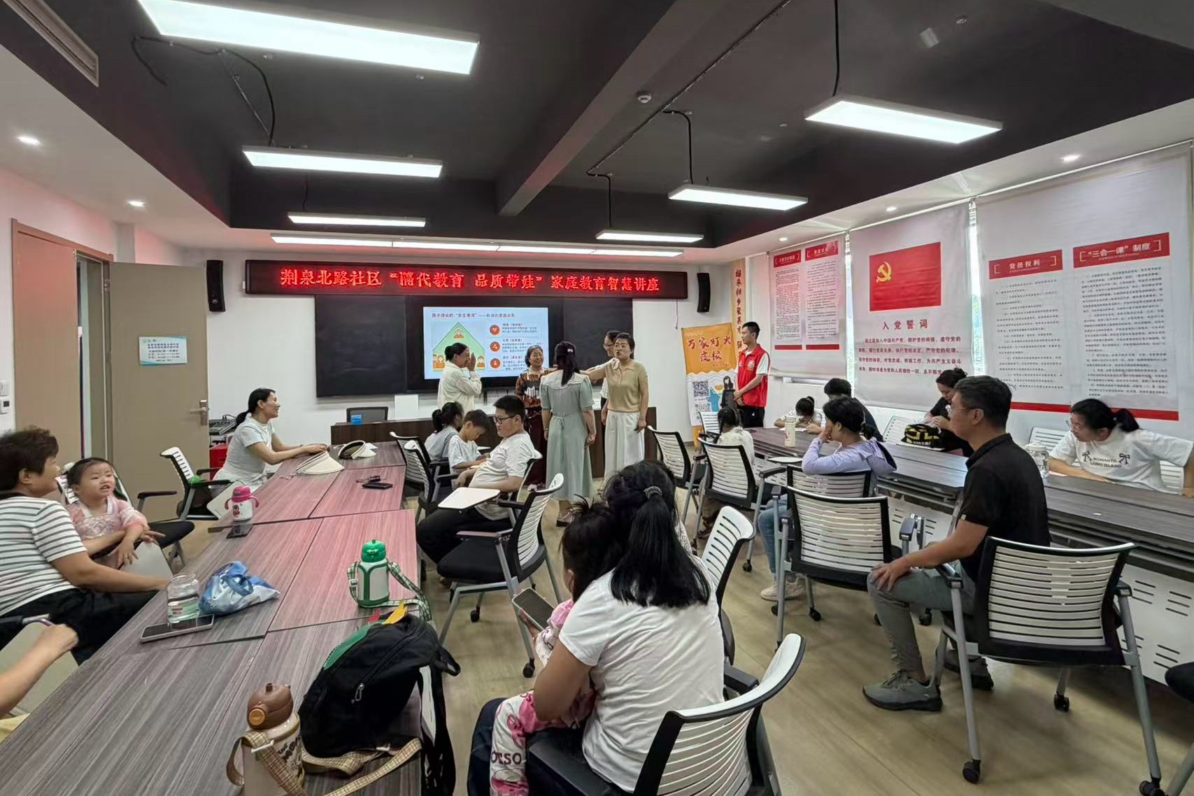 图片23