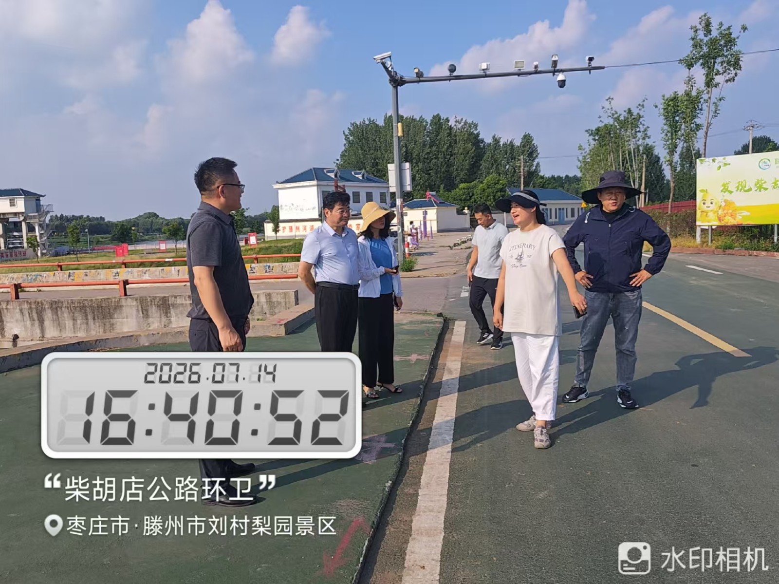 微信图片_20260714164552_9743_1