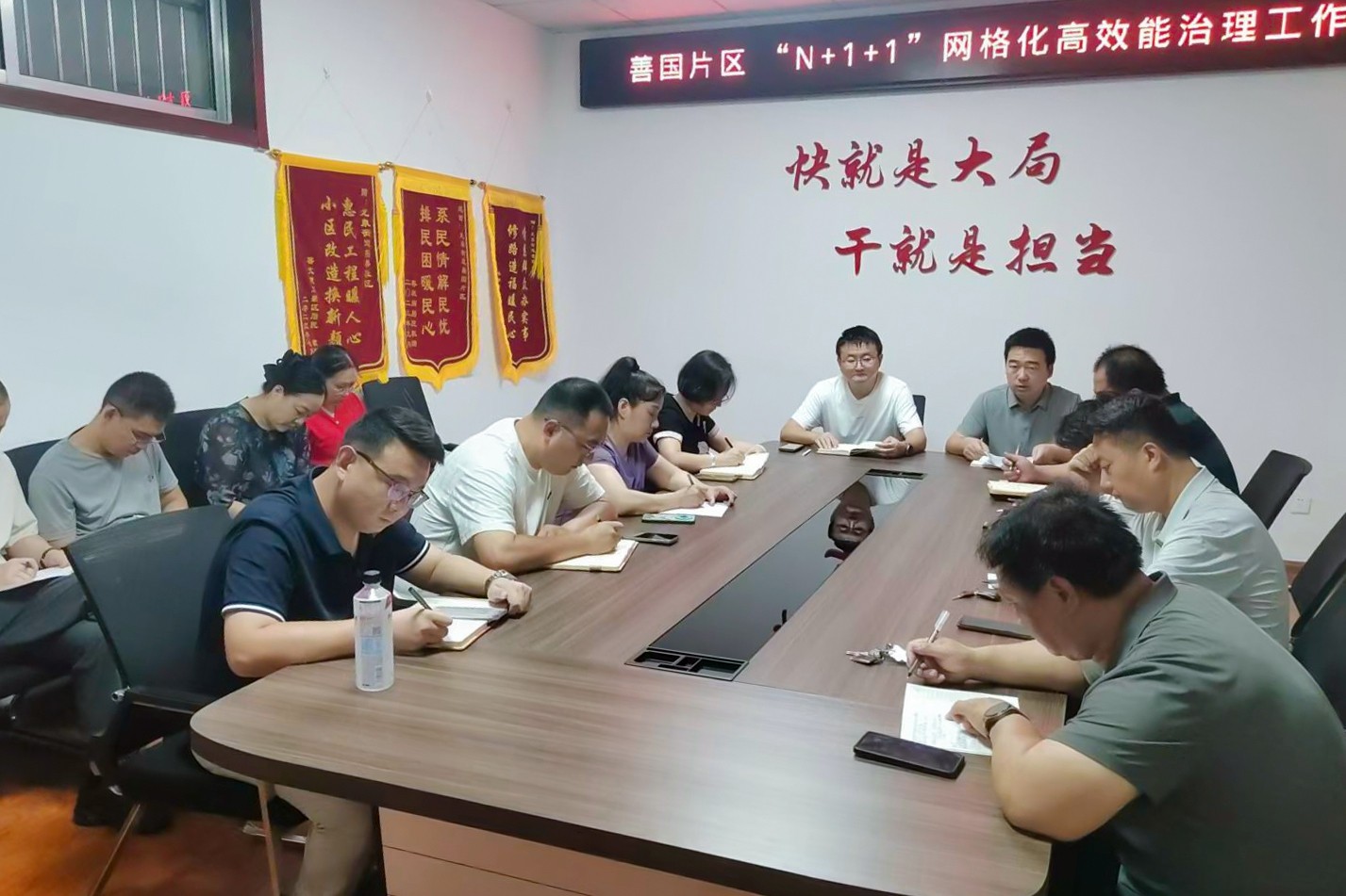 微信图片_20260715151259_317_103
