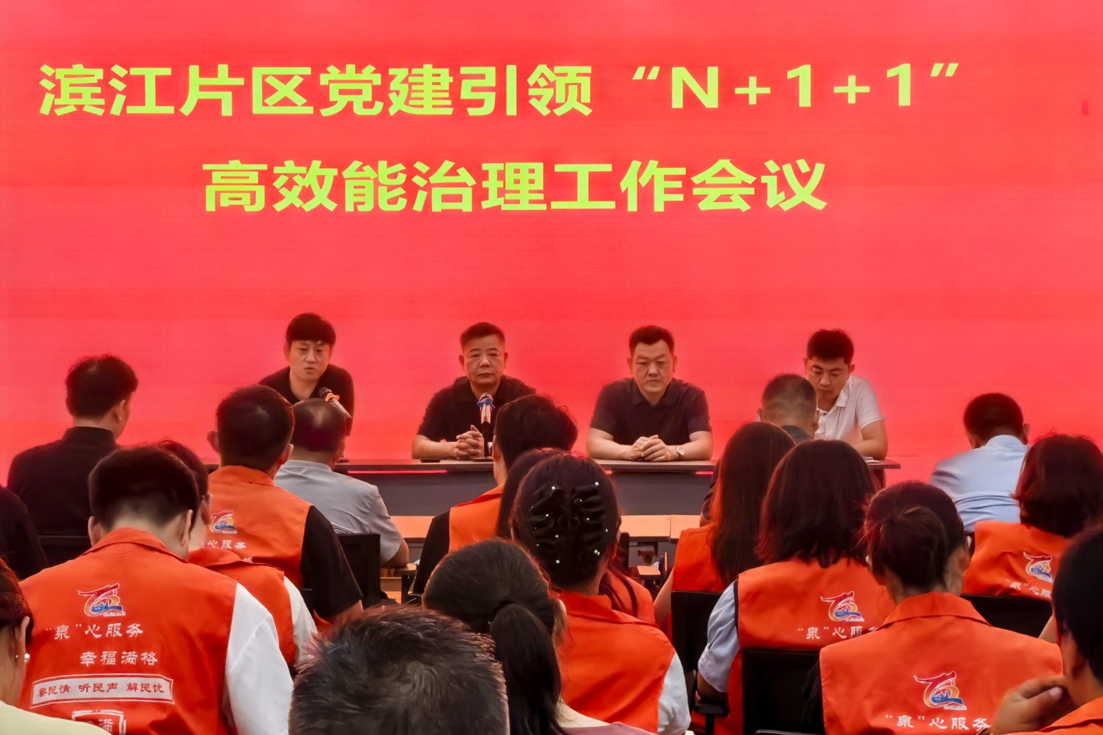 微信图片_20260715151300_318_103